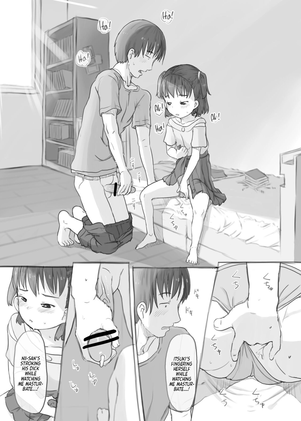 Imouto to Nuku | Fap Sessions with my Little Sister! — preview page 18