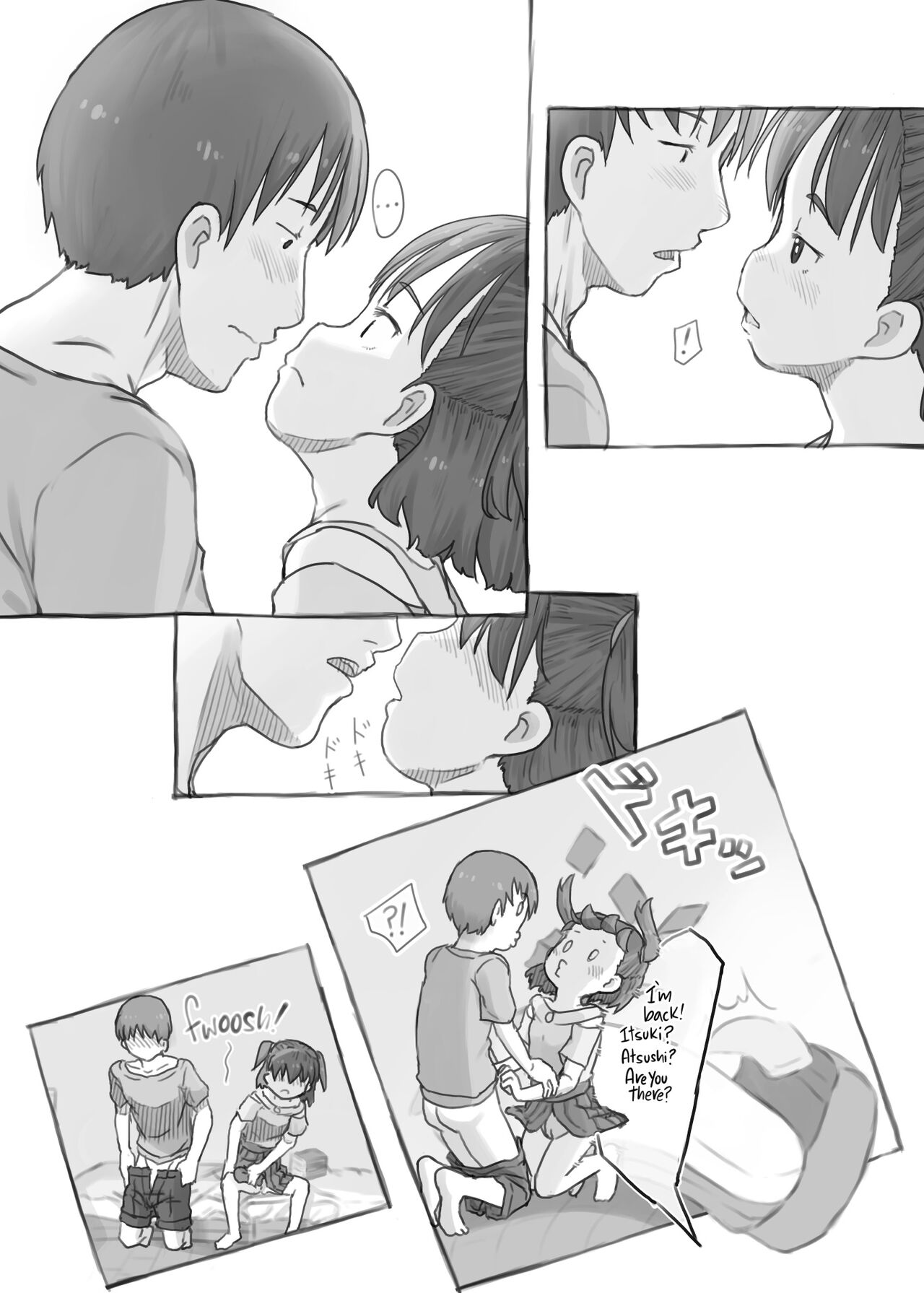 Imouto to Nuku | Fap Sessions with my Little Sister! – Chapter 1 – page 22