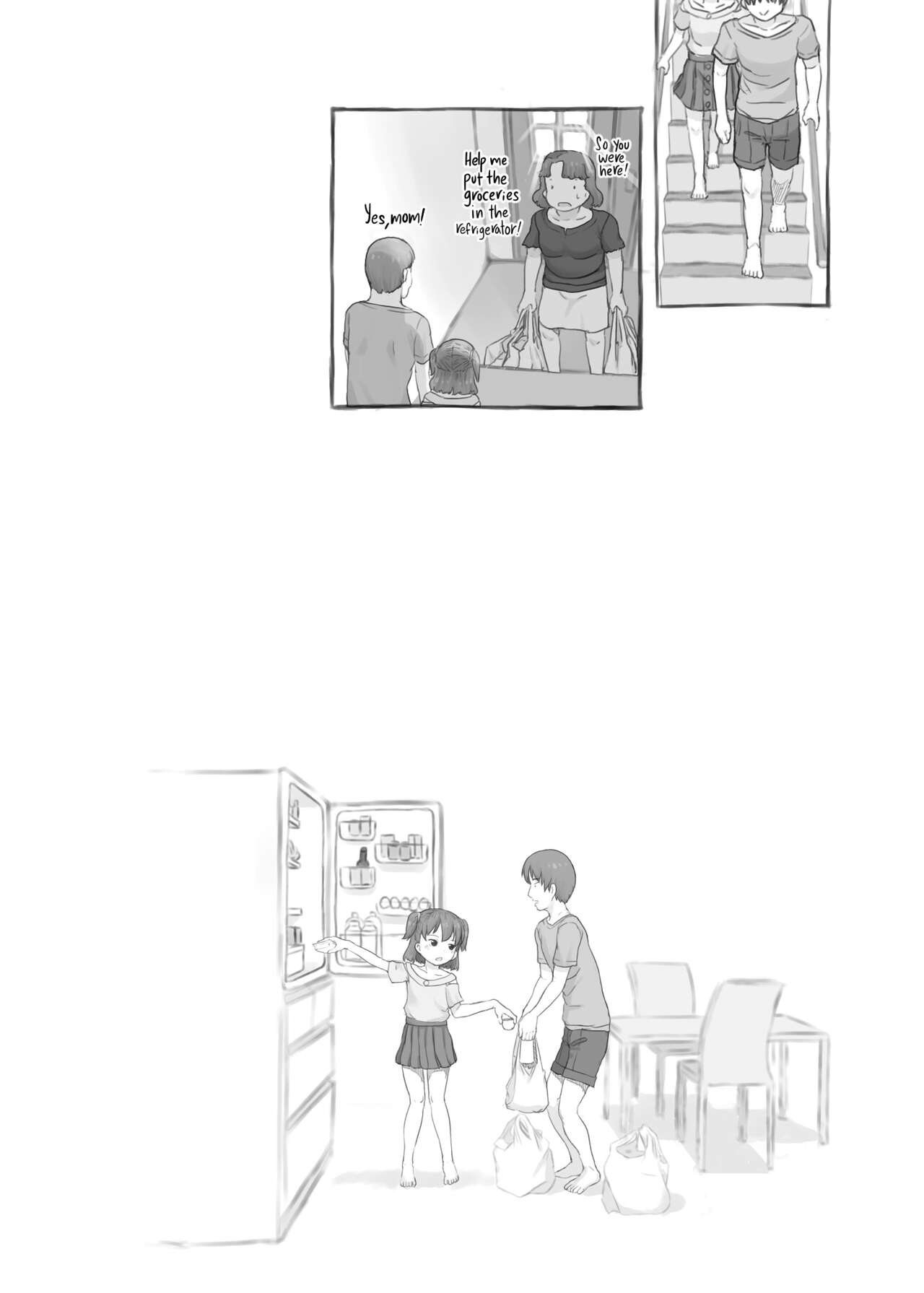 Imouto to Nuku | Fap Sessions with my Little Sister! – Chapter 1 – page 23