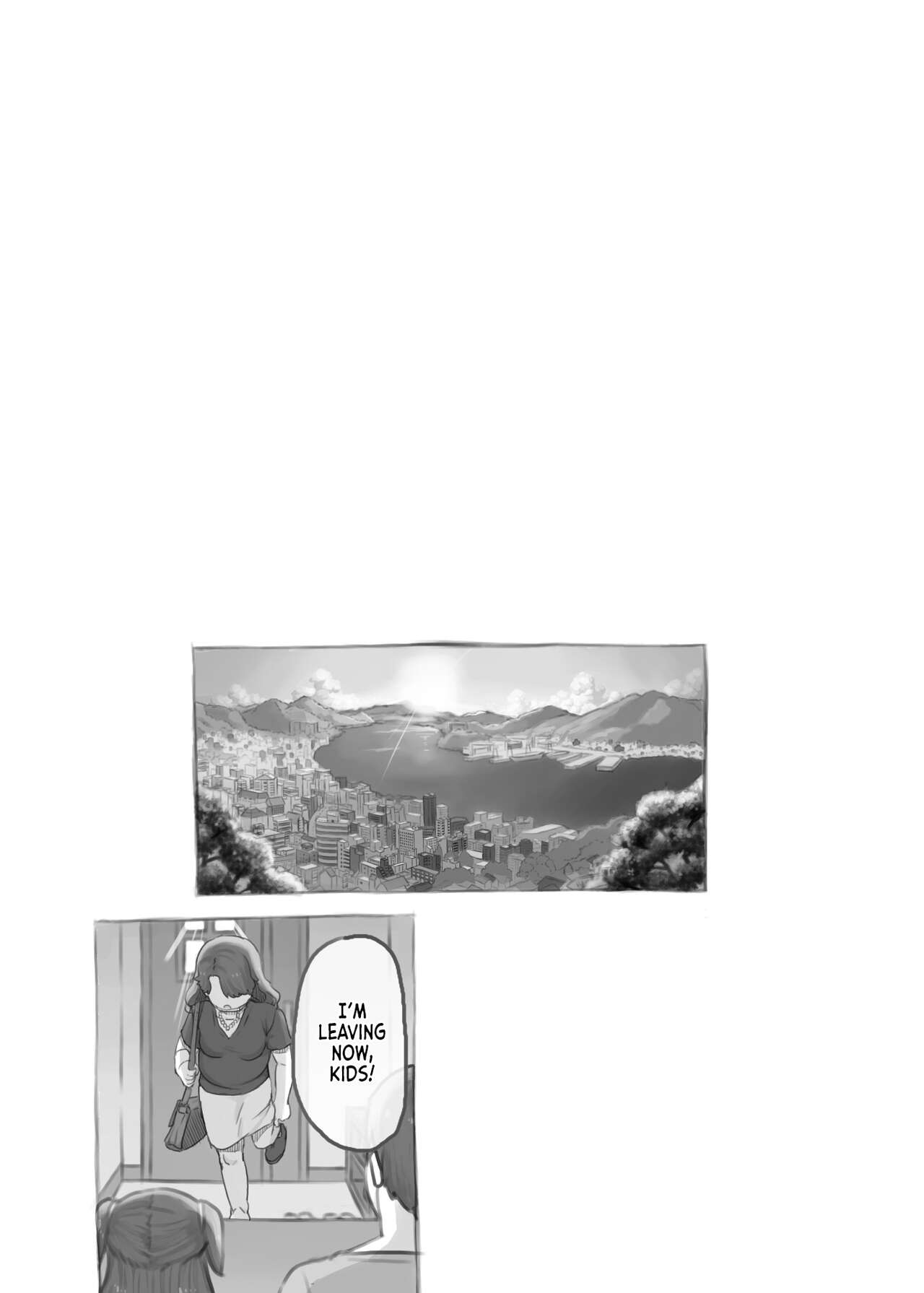 Imouto to Nuku | Fap Sessions with my Little Sister! – Chapter 1 – page 24