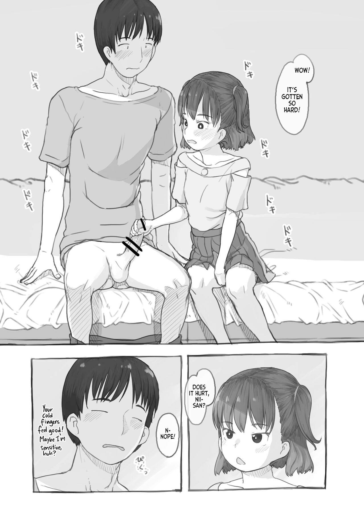 Imouto to Nuku | Fap Sessions with my Little Sister! – Chapter 1 – page 27