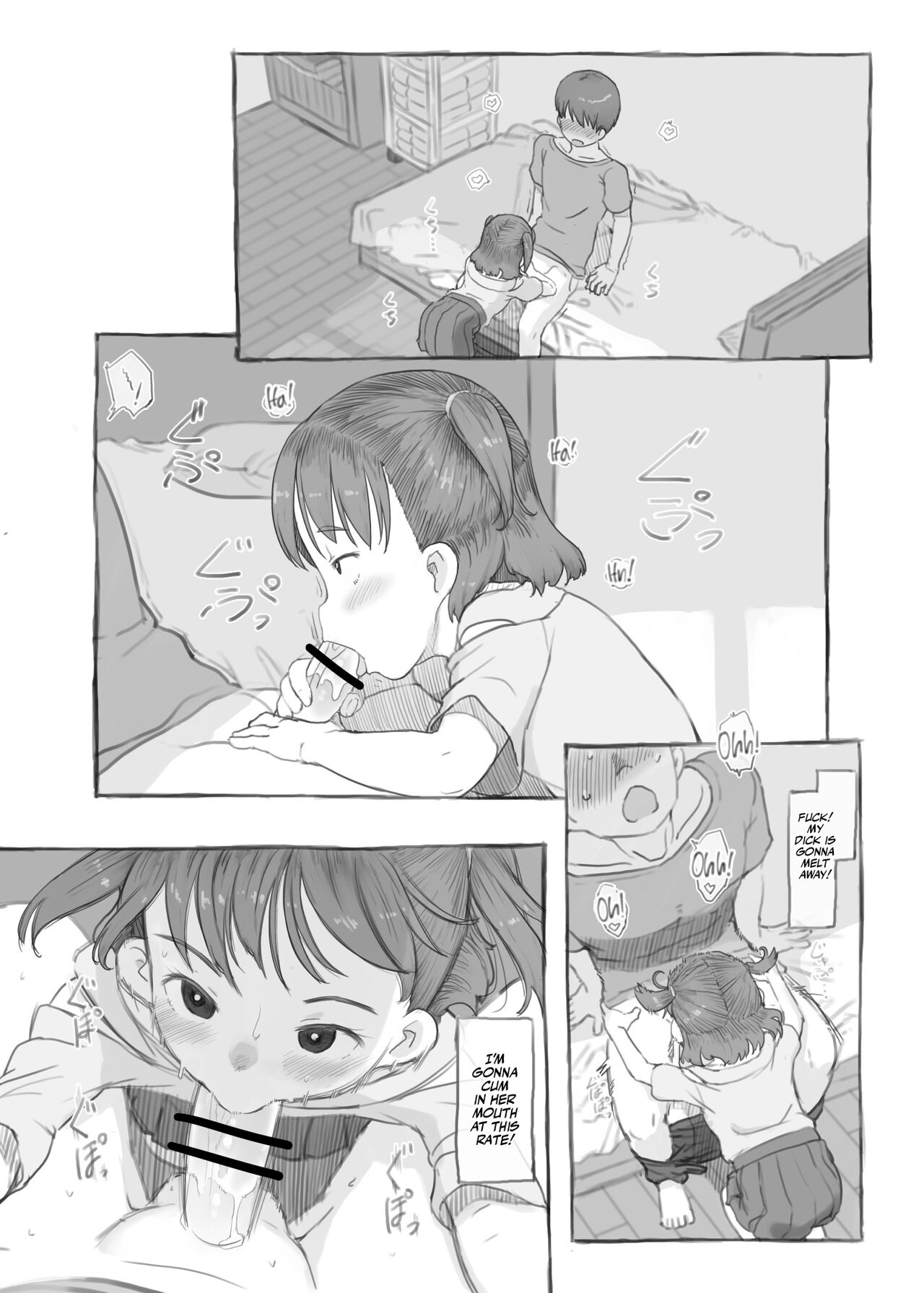 Imouto to Nuku | Fap Sessions with my Little Sister! – Chapter 1 – page 31