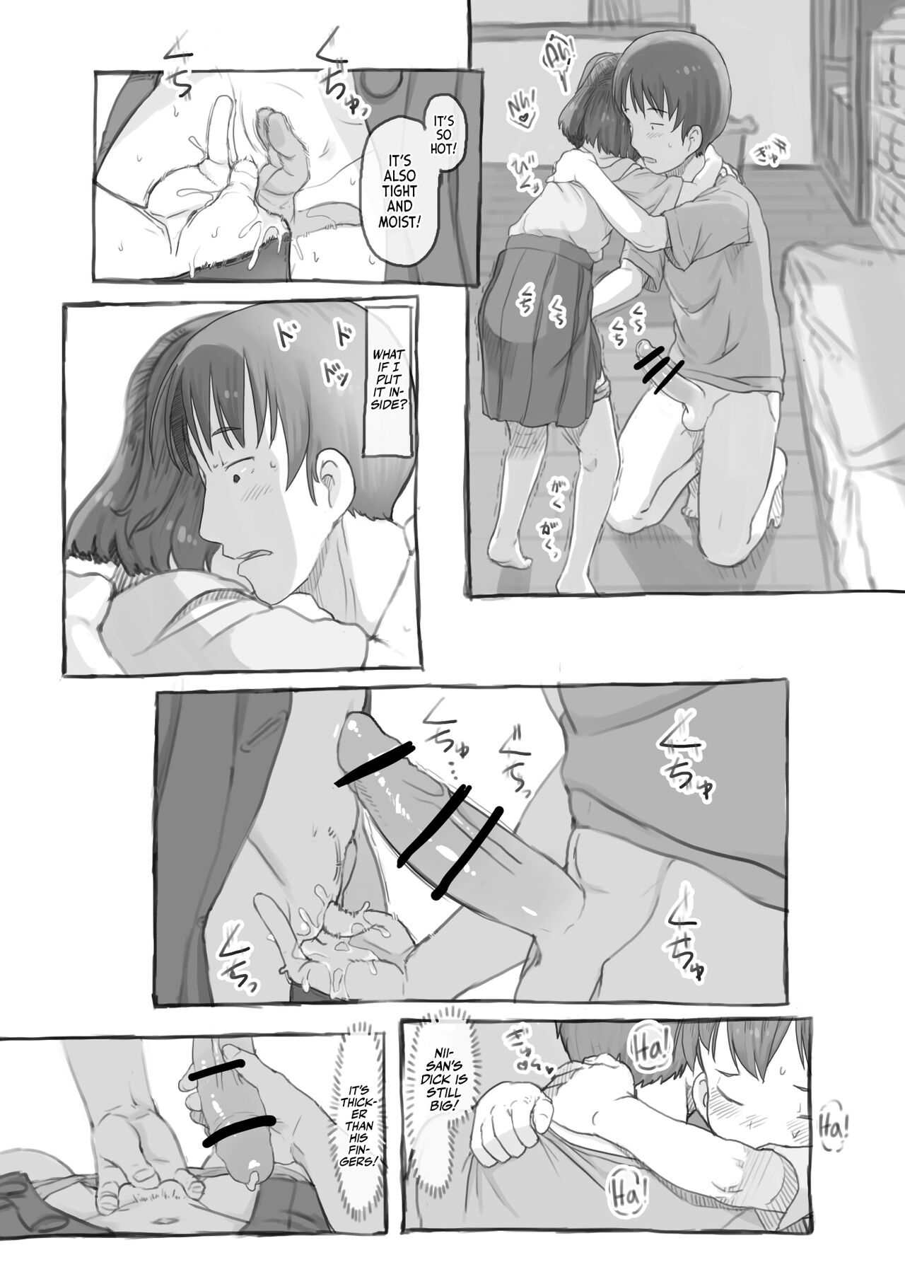 Imouto to Nuku | Fap Sessions with my Little Sister! – Chapter 1 – page 35
