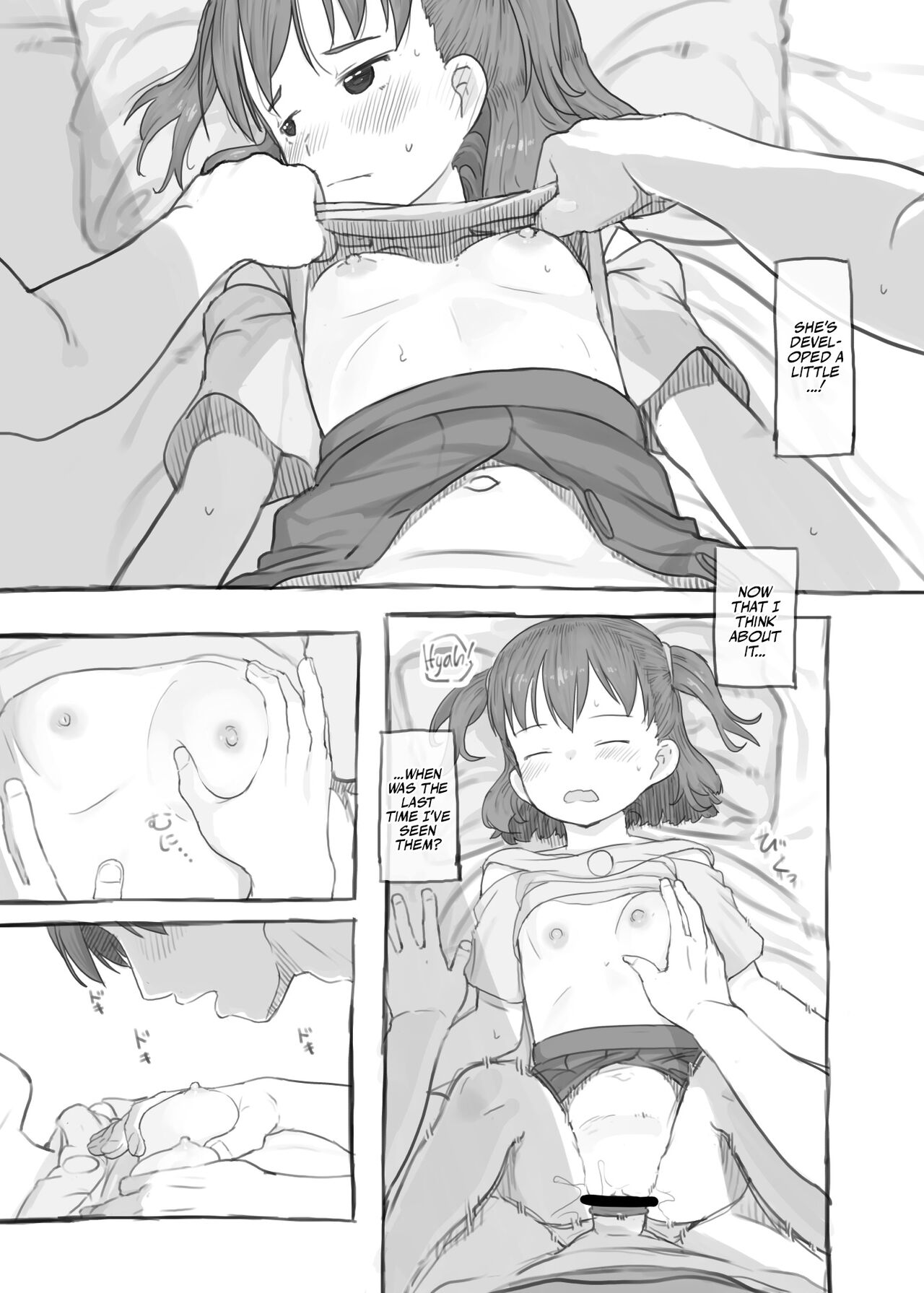 Imouto to Nuku | Fap Sessions with my Little Sister! – Chapter 1 – page 42