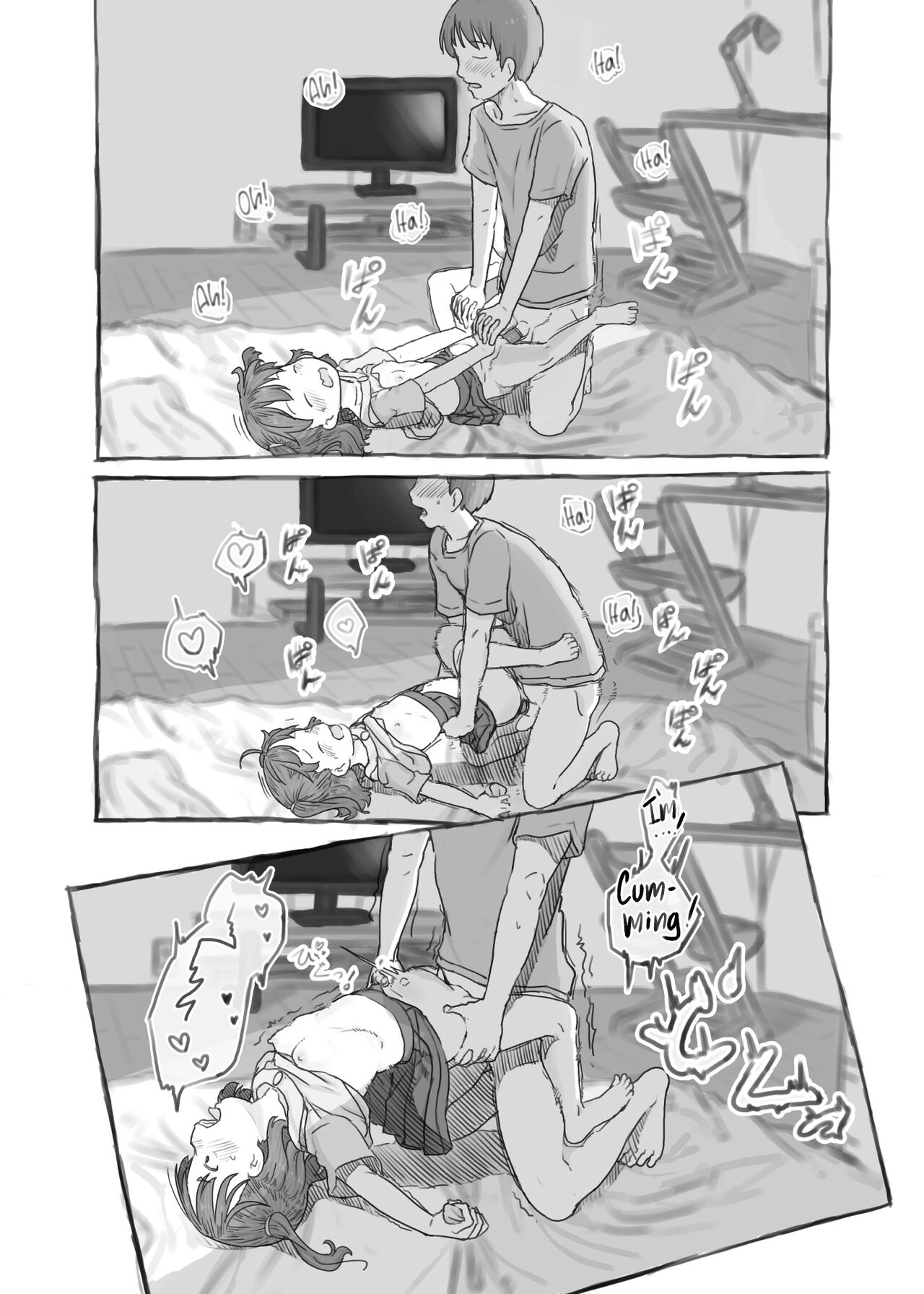 Imouto to Nuku | Fap Sessions with my Little Sister! – Chapter 1 – page 47