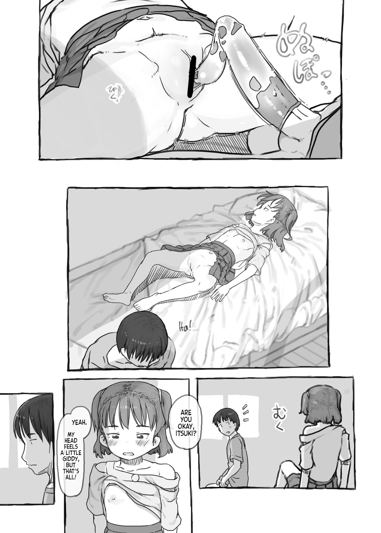 Imouto to Nuku | Fap Sessions with my Little Sister! – Chapter 1 – page 50
