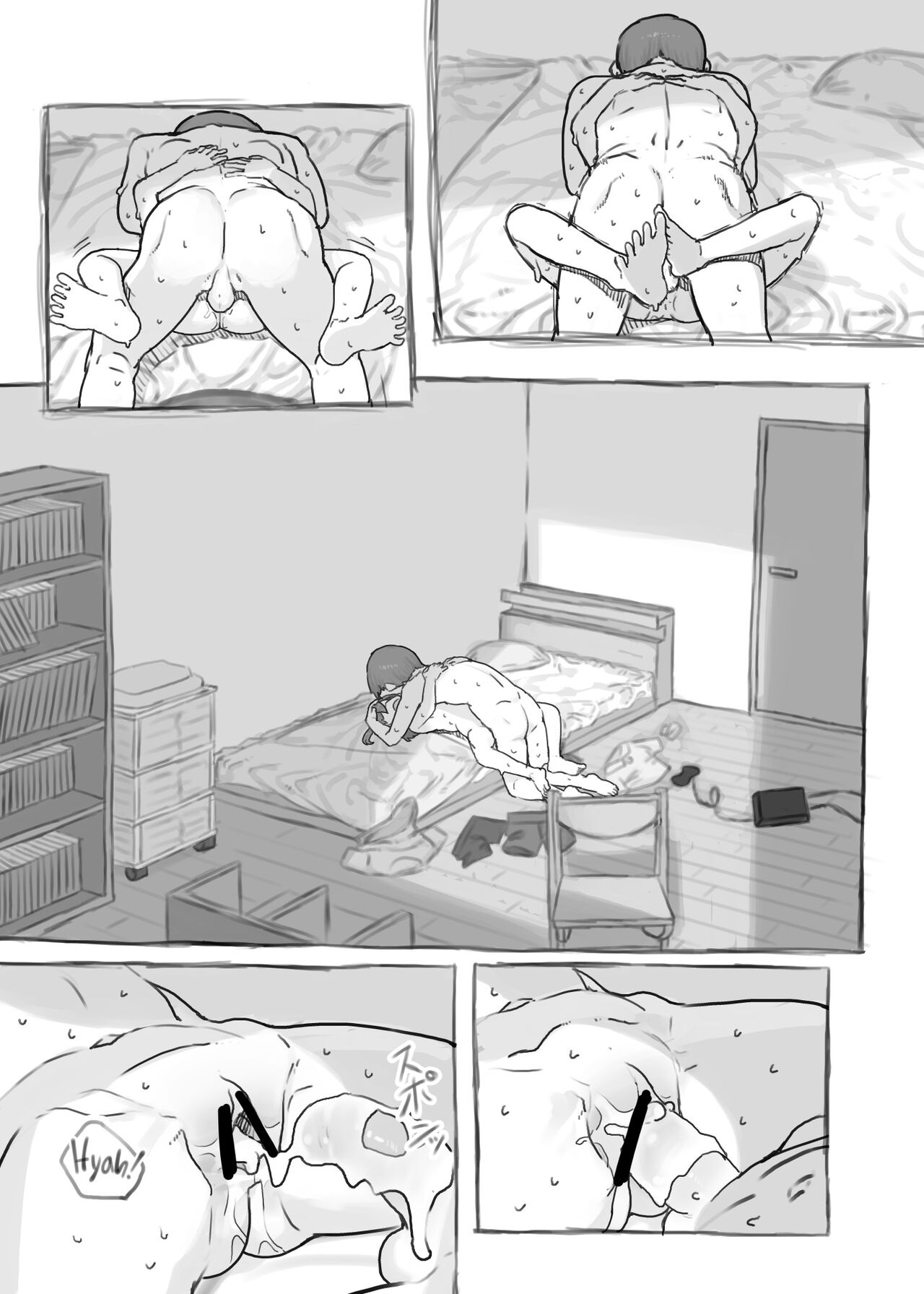 Imouto to Nuku | Fap Sessions with my Little Sister! – Chapter 1 – page 65