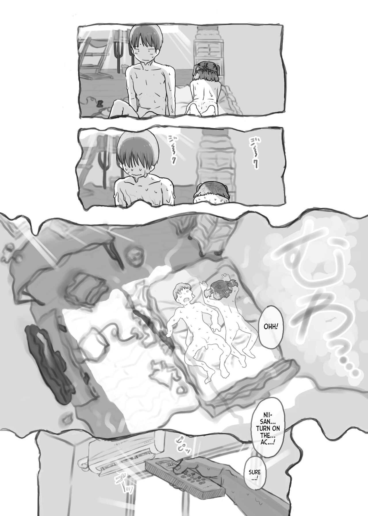 Imouto to Nuku | Fap Sessions with my Little Sister! – Chapter 1 – page 69