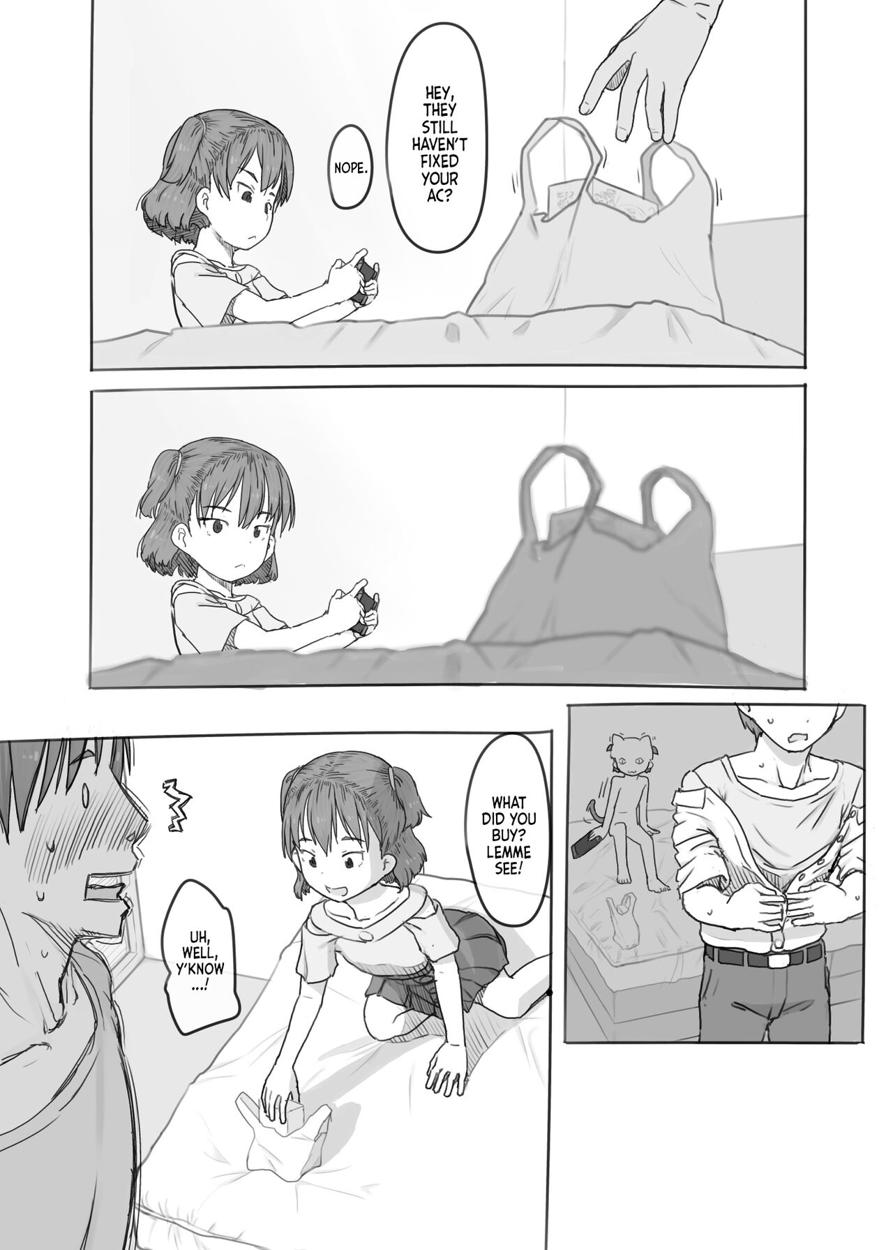 Imouto to Nuku | Fap Sessions with my Little Sister! – Chapter 1 – page 76
