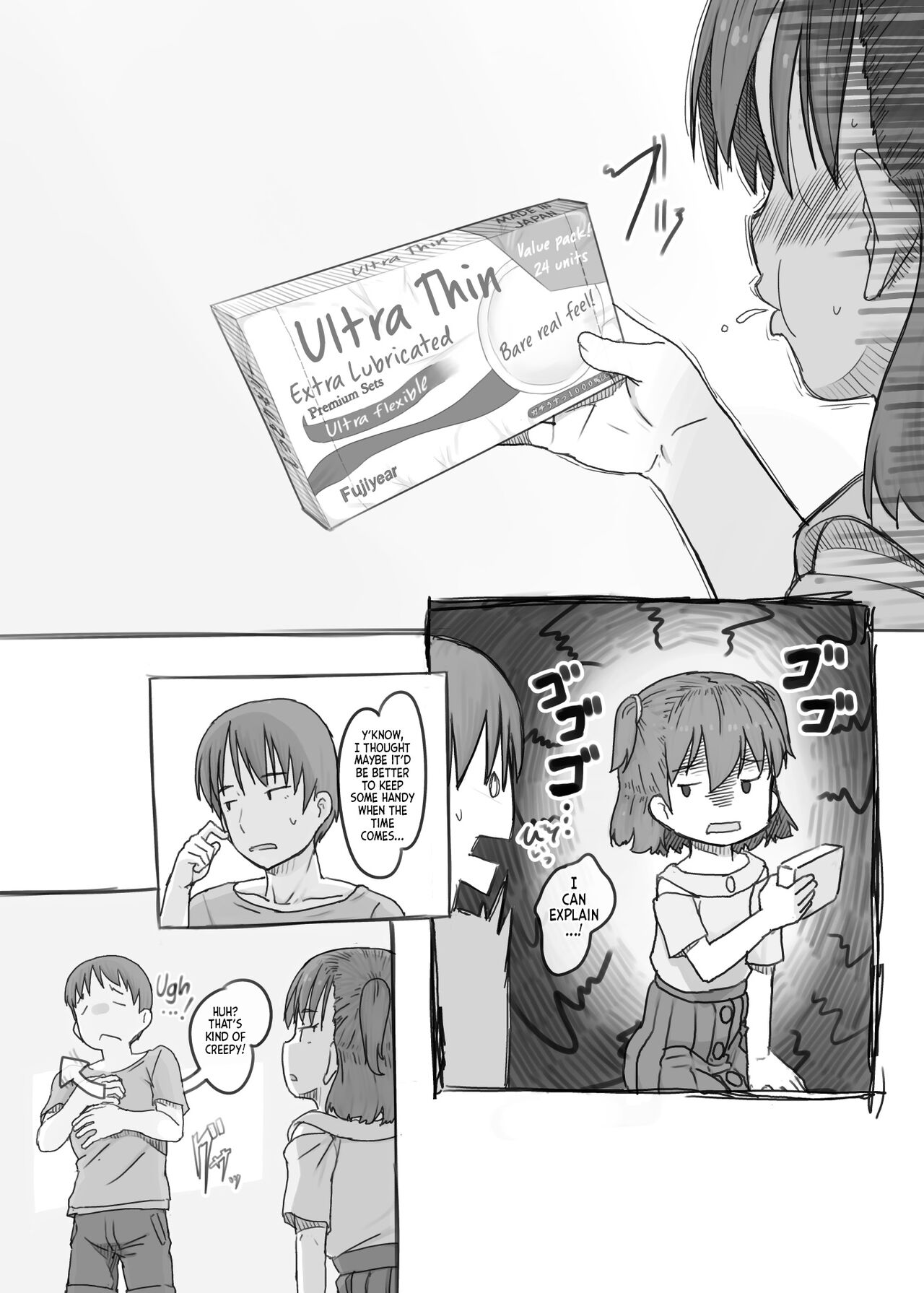 Imouto to Nuku | Fap Sessions with my Little Sister! – Chapter 1 – page 77