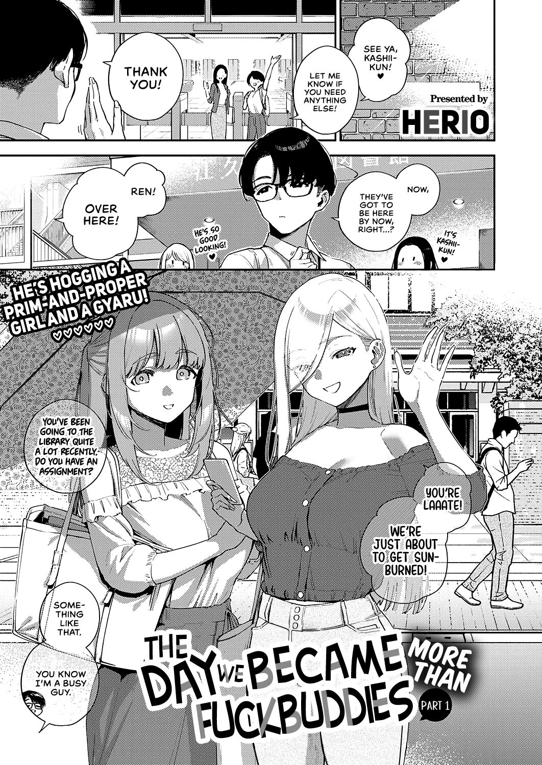 Bokura ga Sefure ja Nakunaru Hi -Zenpen- | The Day We Became More Than Fuckbuddies – Part 1 — preview page 1