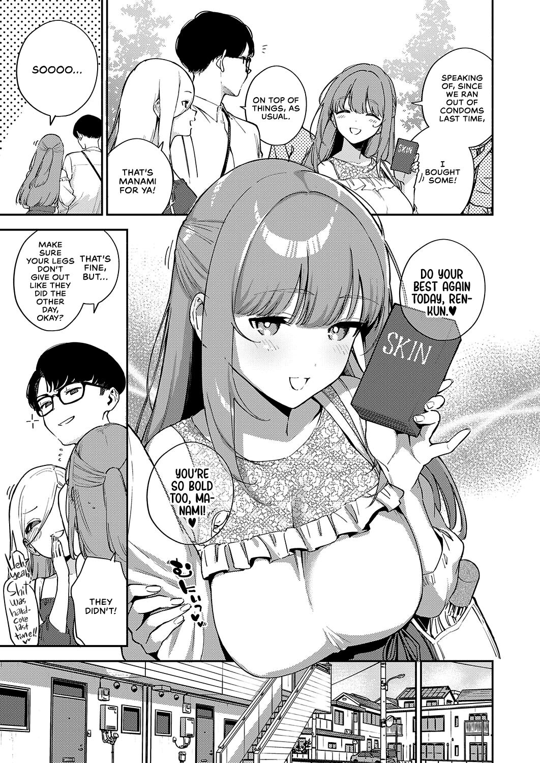 Bokura ga Sefure ja Nakunaru Hi -Zenpen- | The Day We Became More Than Fuckbuddies – Part 1 — preview page 3