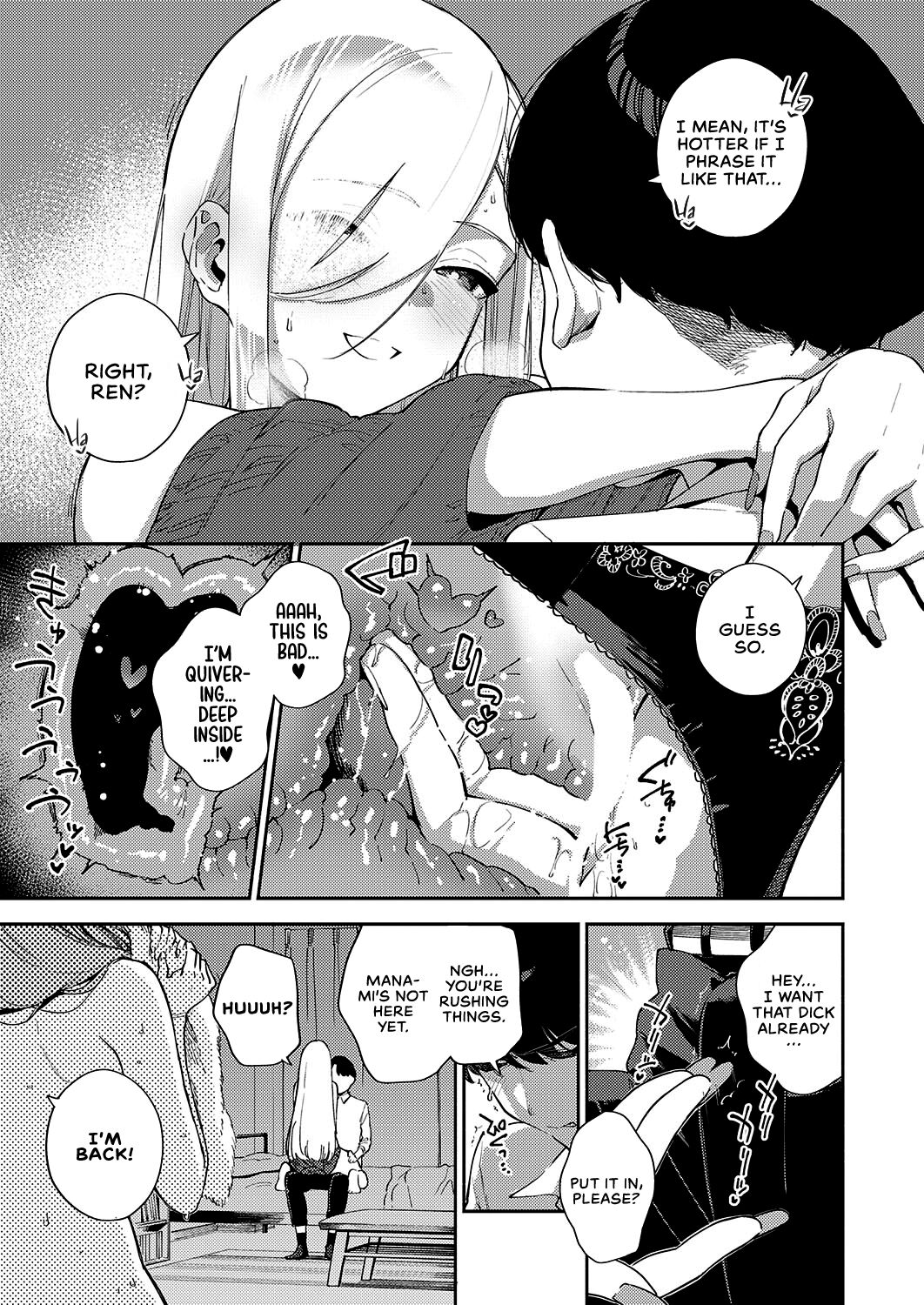 Bokura ga Sefure ja Nakunaru Hi -Zenpen- | The Day We Became More Than Fuckbuddies – Part 1 — preview page 7