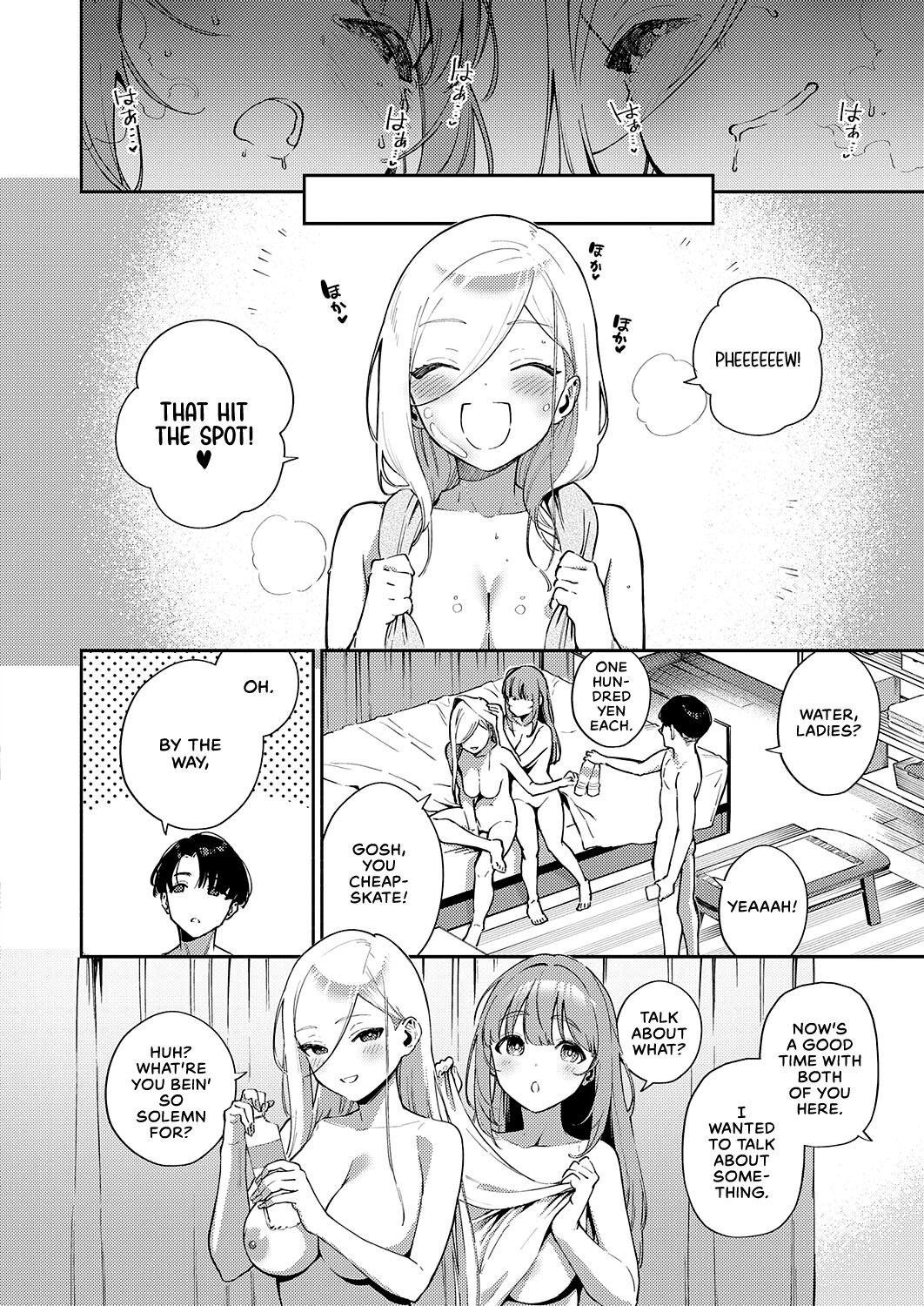 Bokura ga Sefure ja Nakunaru Hi -Zenpen- | The Day We Became More Than Fuckbuddies – Part 1 – Chapter 1 – page 26