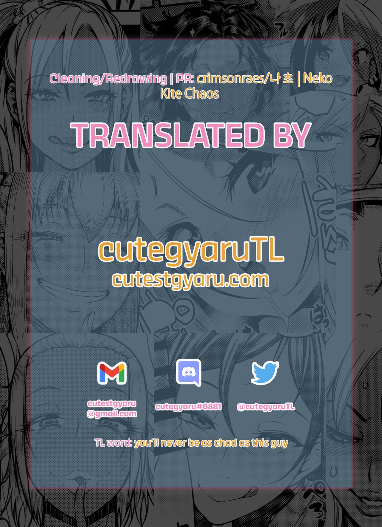 Bokura ga Sefure ja Nakunaru Hi -Zenpen- | The Day We Became More Than Fuckbuddies – Part 1 – Chapter 1 – page 29