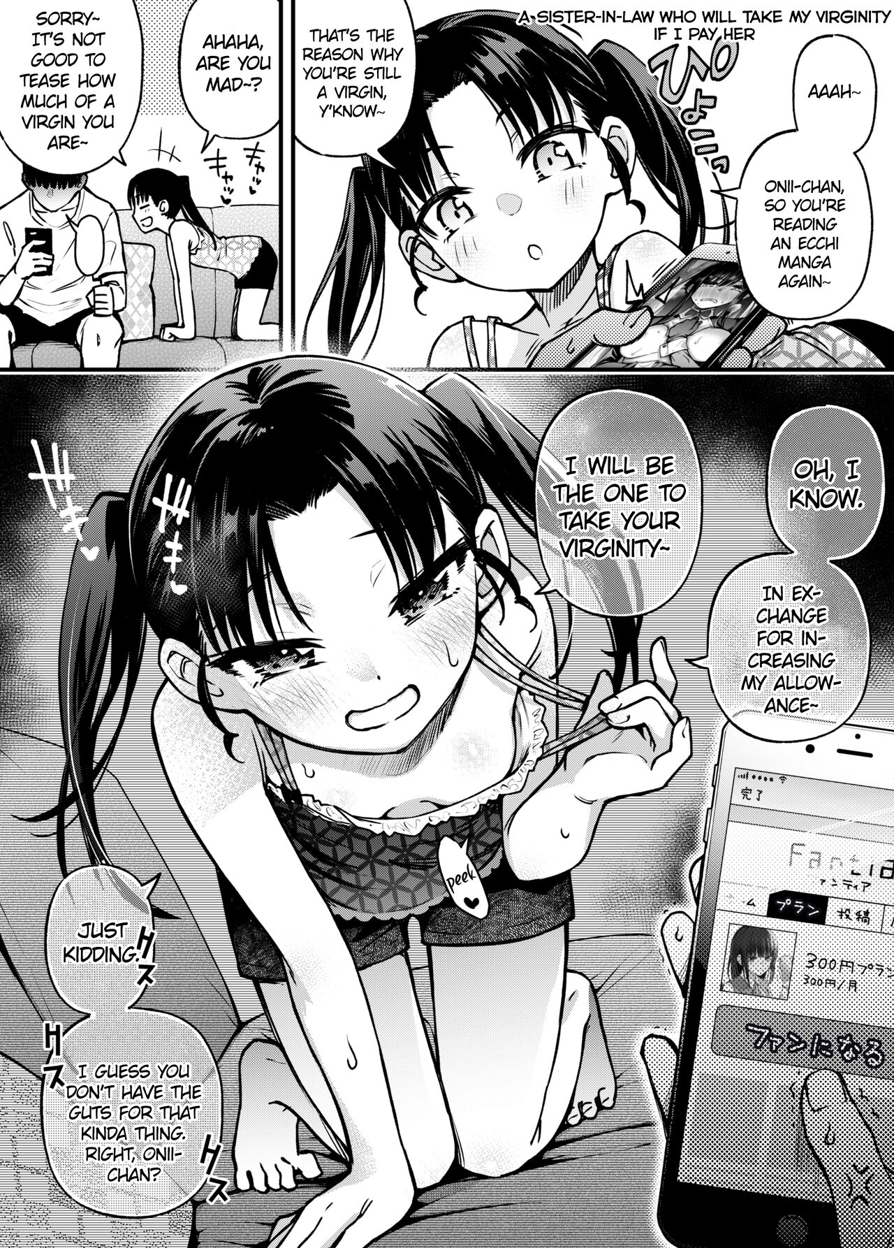 #Yuuryou Shoujo 3 ~Okane o Harau to ○○ Shite Kureru Onnanoko~ <Kanketsu> | #Paid Girls 3 ~Girls who will Have Sex with You when You Pay Them~ <Conclusion> – Chapter 1 – page 34