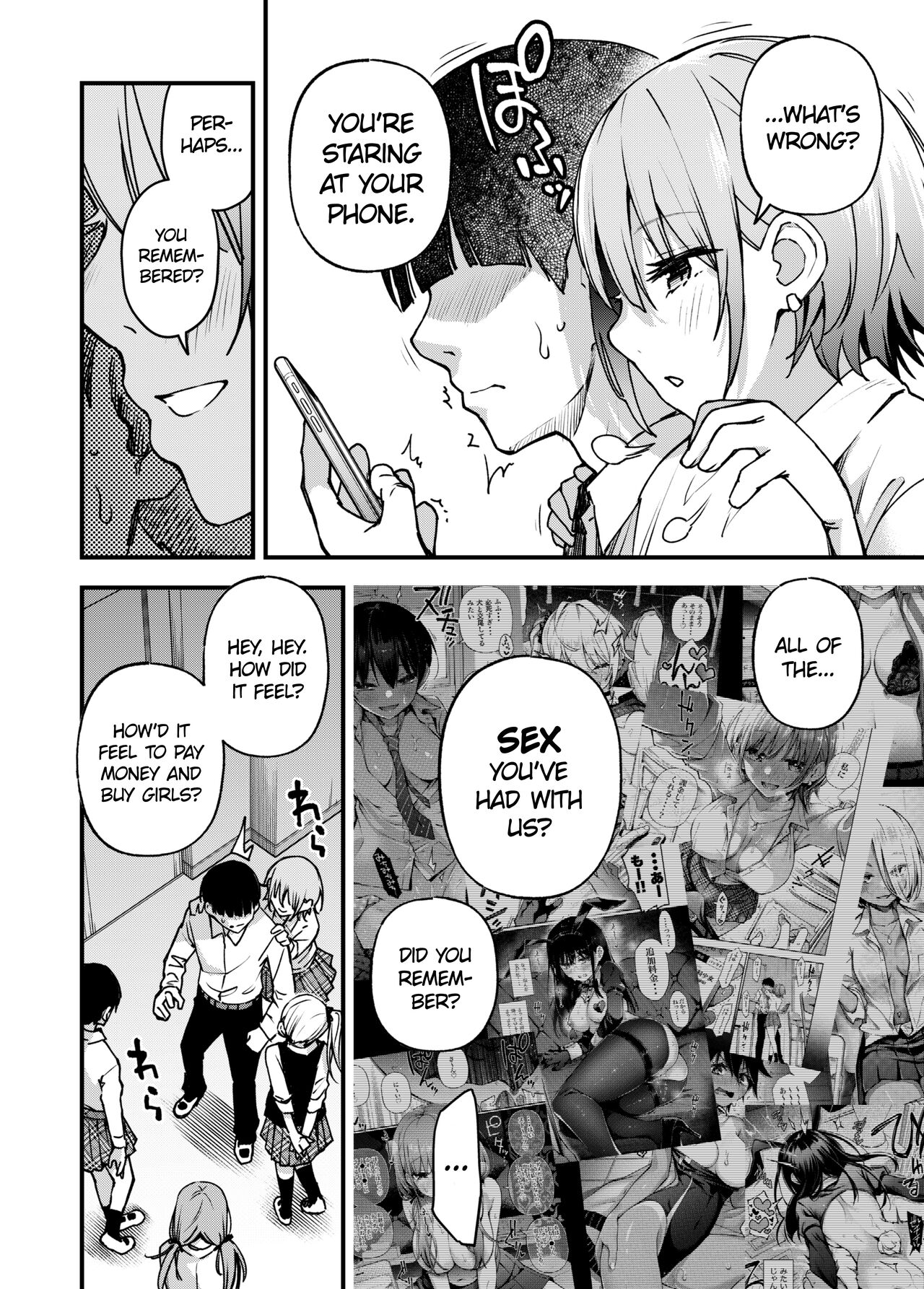 #Yuuryou Shoujo 3 ~Okane o Harau to ○○ Shite Kureru Onnanoko~ <Kanketsu> | #Paid Girls 3 ~Girls who will Have Sex with You when You Pay Them~ <Conclusion> – Chapter 1 – page 48