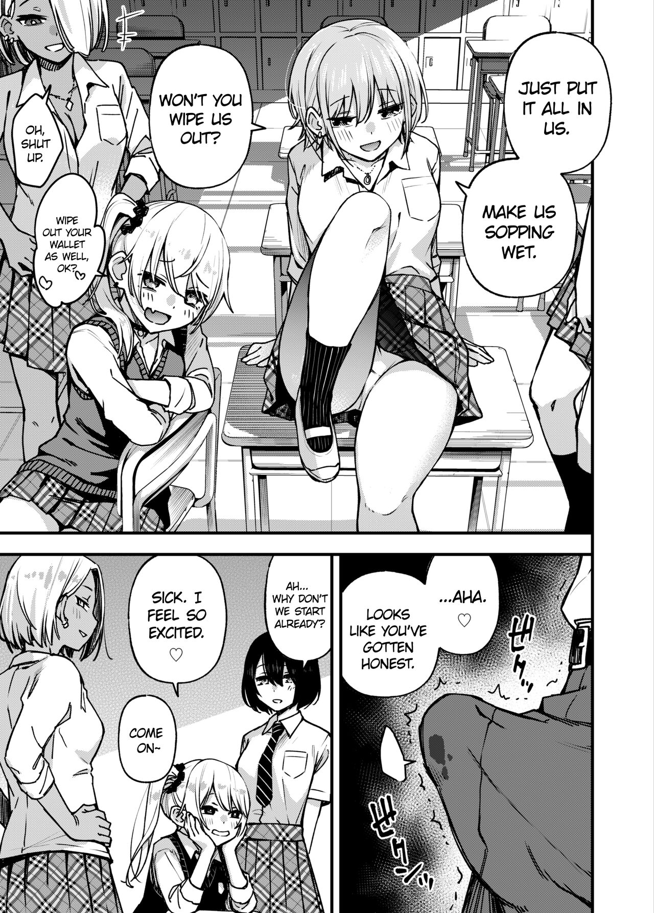 #Yuuryou Shoujo 3 ~Okane o Harau to ○○ Shite Kureru Onnanoko~ <Kanketsu> | #Paid Girls 3 ~Girls who will Have Sex with You when You Pay Them~ <Conclusion> – Chapter 1 – page 51