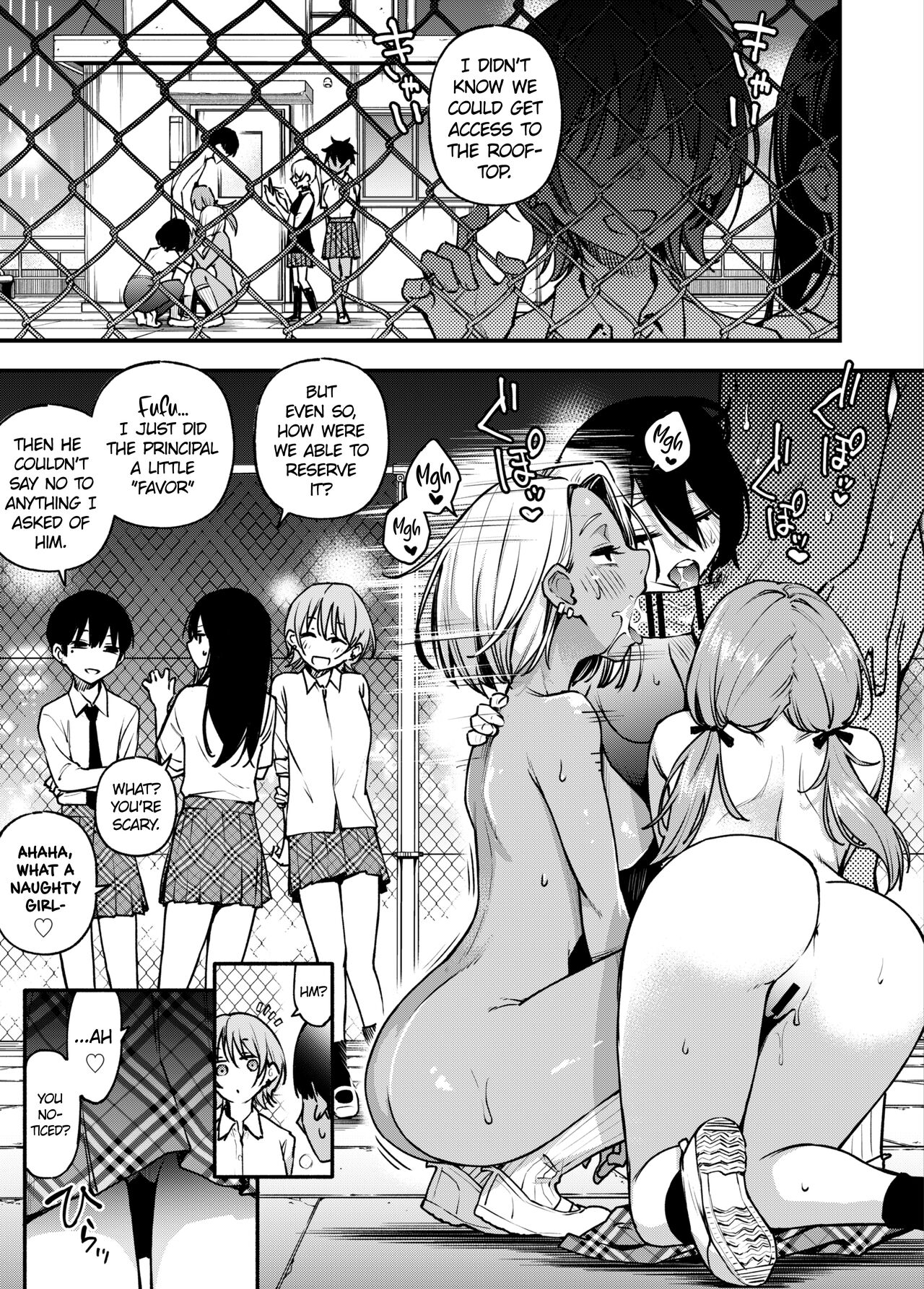 #Yuuryou Shoujo 3 ~Okane o Harau to ○○ Shite Kureru Onnanoko~ <Kanketsu> | #Paid Girls 3 ~Girls who will Have Sex with You when You Pay Them~ <Conclusion> – Chapter 1 – page 67