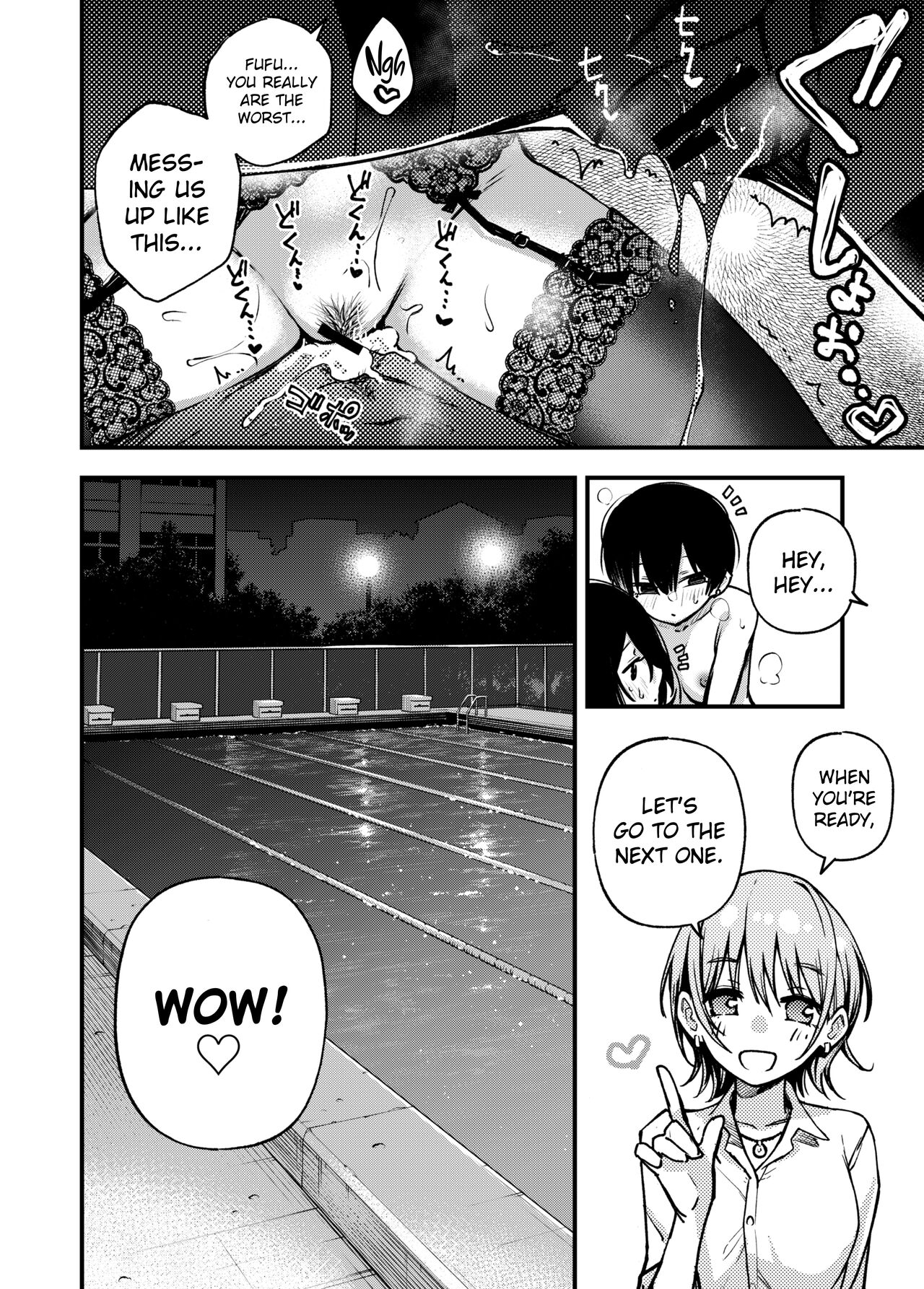 #Yuuryou Shoujo 3 ~Okane o Harau to ○○ Shite Kureru Onnanoko~ <Kanketsu> | #Paid Girls 3 ~Girls who will Have Sex with You when You Pay Them~ <Conclusion> – Chapter 1 – page 76
