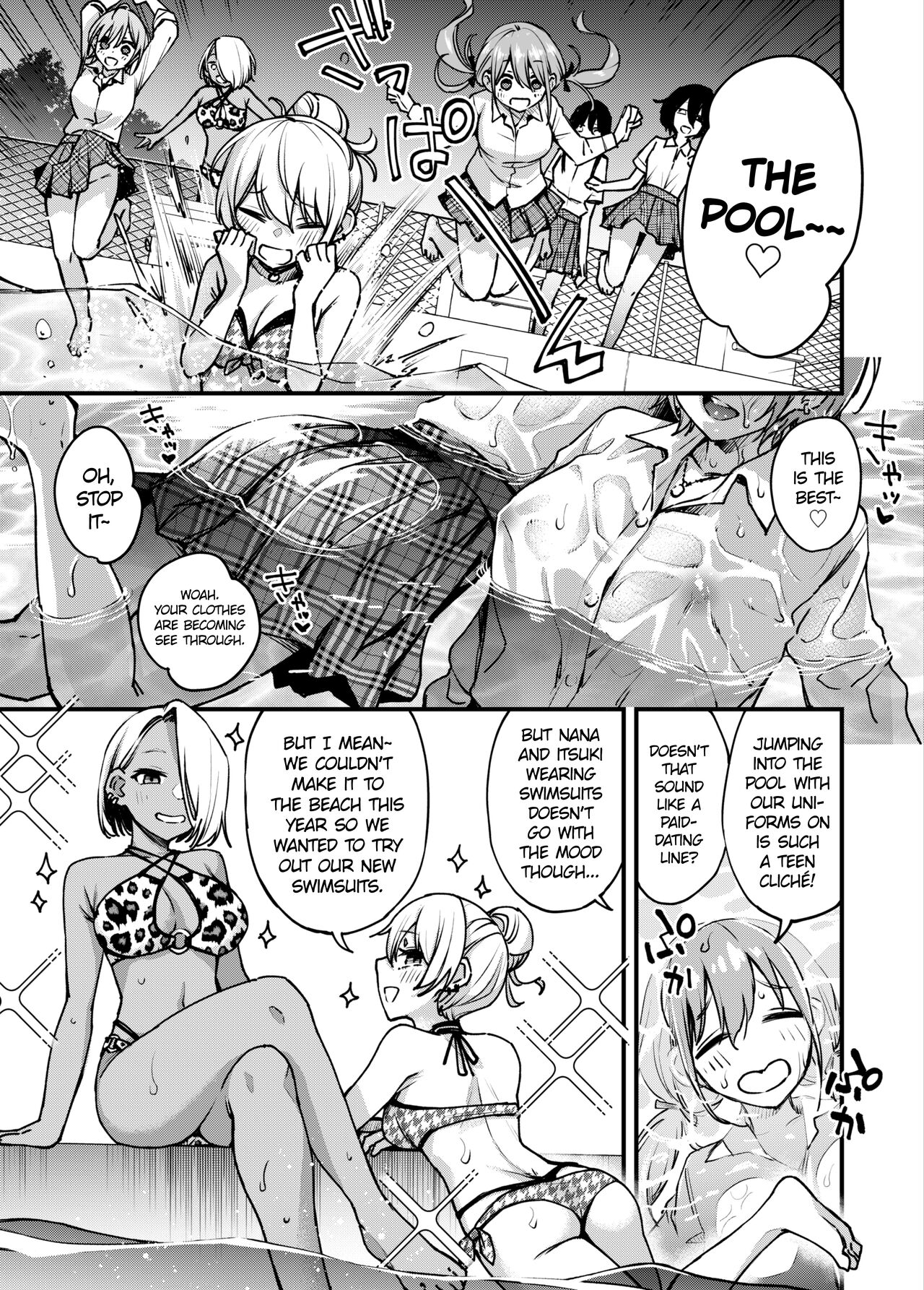 #Yuuryou Shoujo 3 ~Okane o Harau to ○○ Shite Kureru Onnanoko~ <Kanketsu> | #Paid Girls 3 ~Girls who will Have Sex with You when You Pay Them~ <Conclusion> – Chapter 1 – page 77