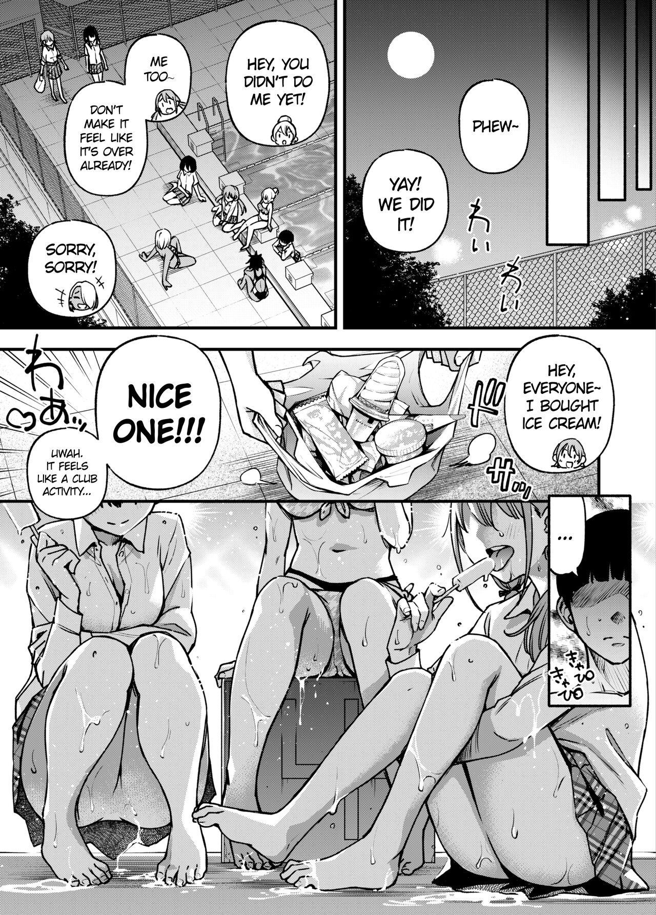 #Yuuryou Shoujo 3 ~Okane o Harau to ○○ Shite Kureru Onnanoko~ <Kanketsu> | #Paid Girls 3 ~Girls who will Have Sex with You when You Pay Them~ <Conclusion> – Chapter 1 – page 83