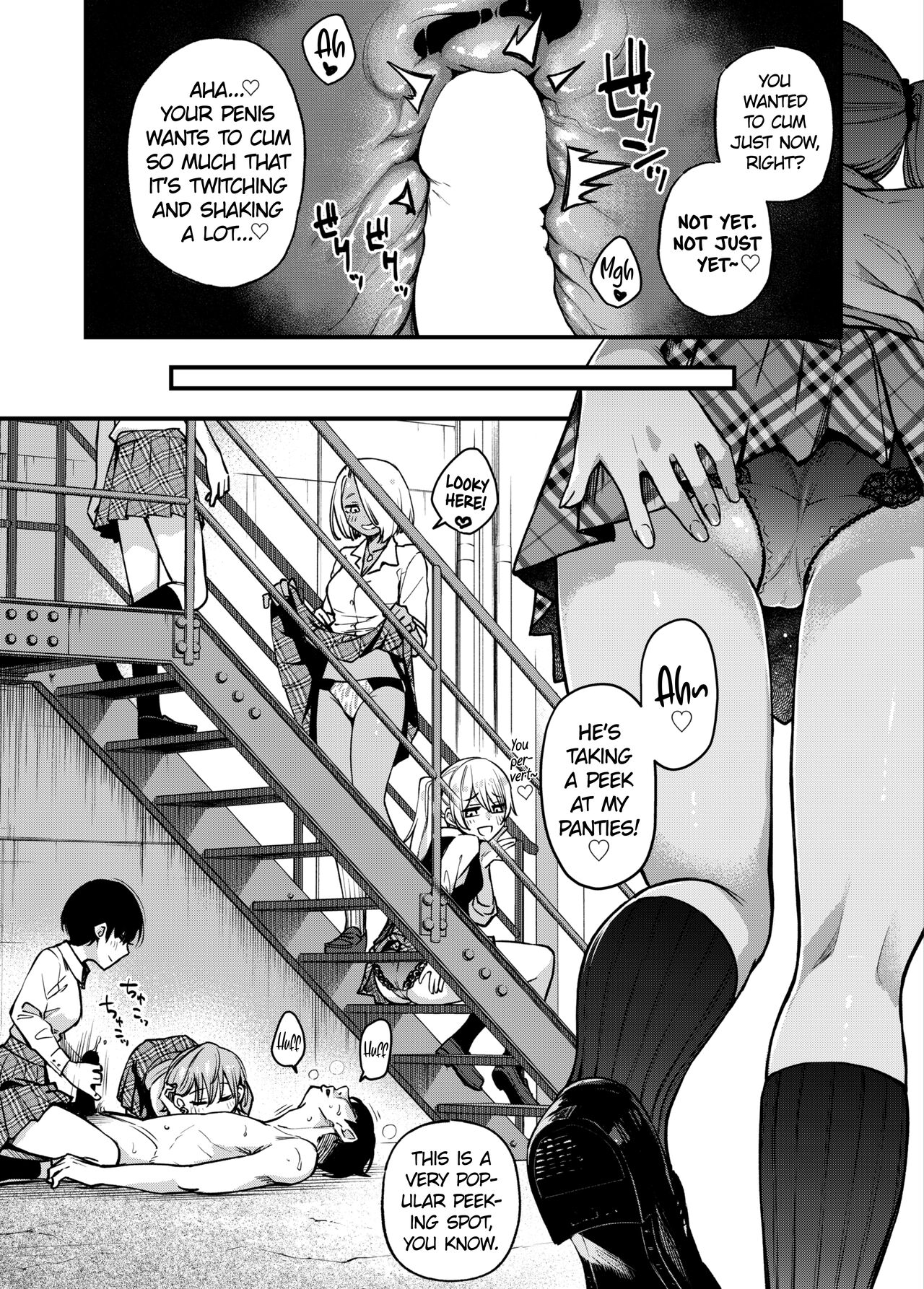 #Yuuryou Shoujo 3 ~Okane o Harau to ○○ Shite Kureru Onnanoko~ <Kanketsu> | #Paid Girls 3 ~Girls who will Have Sex with You when You Pay Them~ <Conclusion> – Chapter 1 – page 87