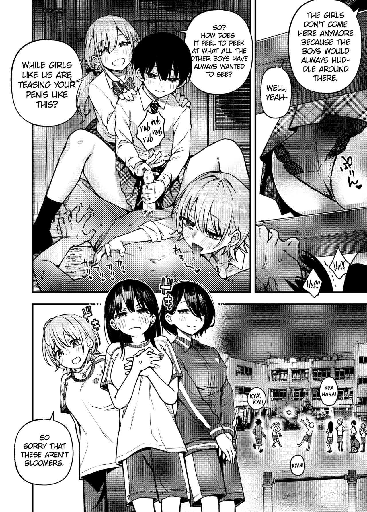 #Yuuryou Shoujo 3 ~Okane o Harau to ○○ Shite Kureru Onnanoko~ <Kanketsu> | #Paid Girls 3 ~Girls who will Have Sex with You when You Pay Them~ <Conclusion> – Chapter 1 – page 88