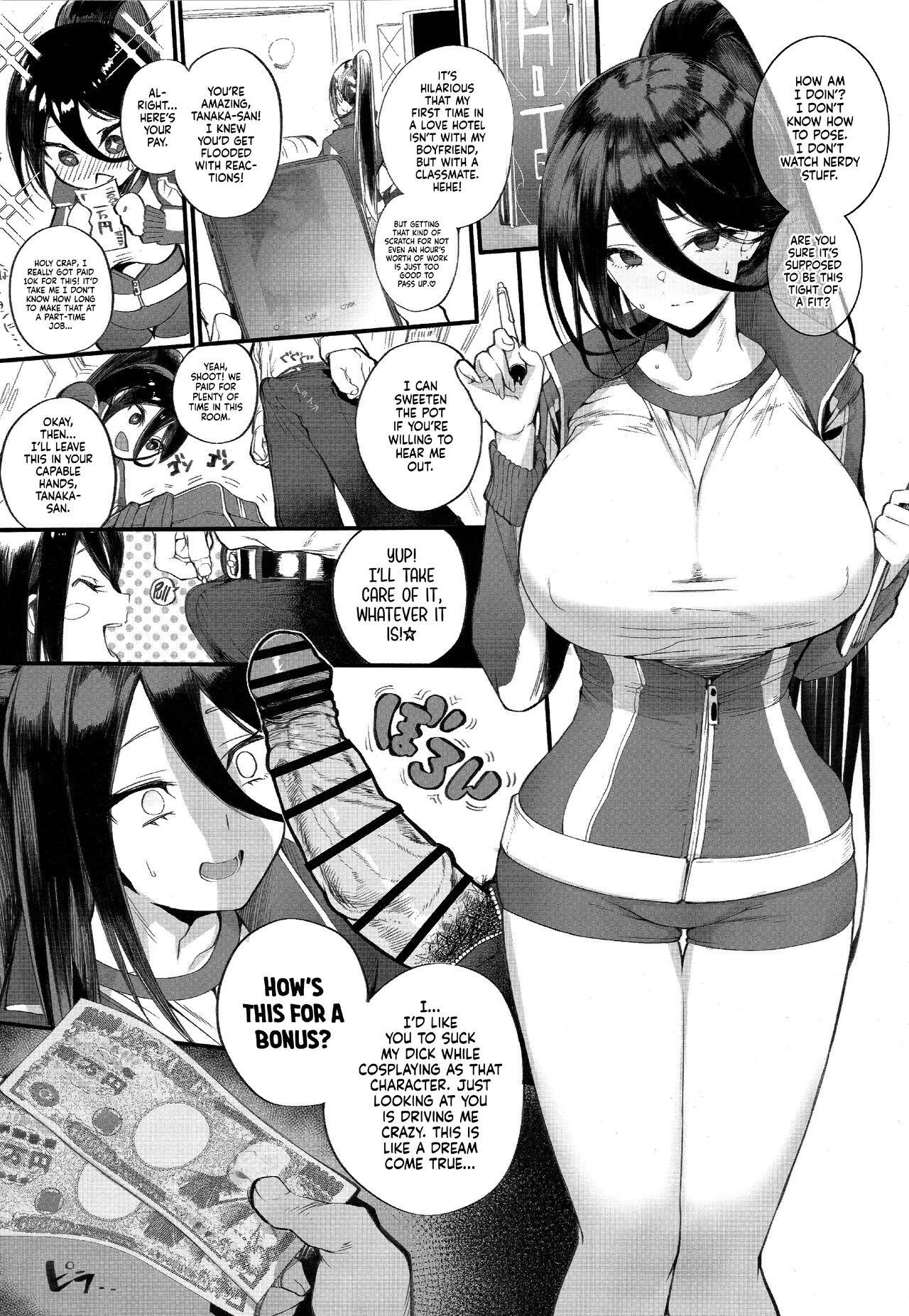 Kinsae Hareba Cosplay demo Hamete mo Kureru Gal o Te ni Iremashita | Found Myself a Gyaru That’s Down to Cosplay and Even Fuck For Money — preview page 7