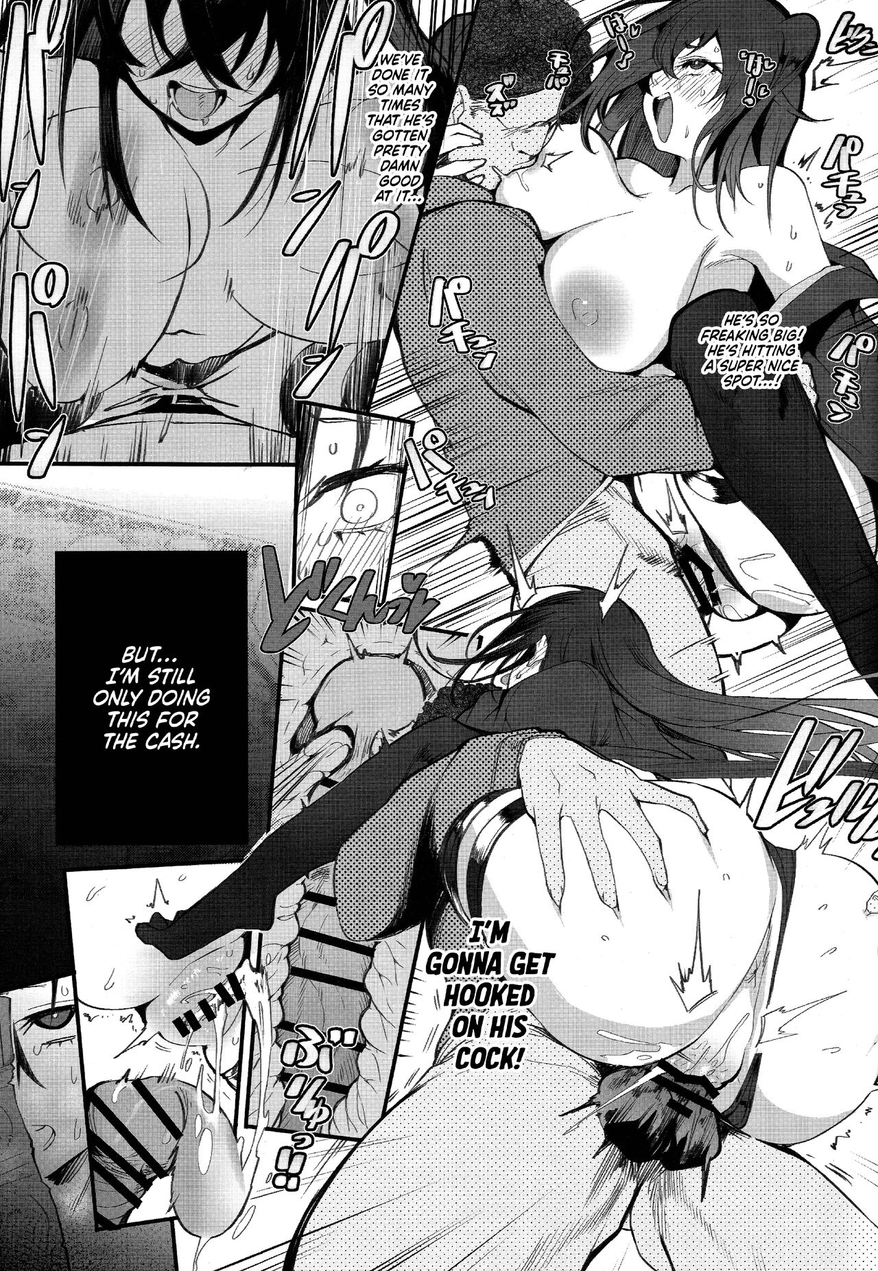 Kinsae Hareba Cosplay demo Hamete mo Kureru Gal o Te ni Iremashita | Found Myself a Gyaru That’s Down to Cosplay and Even Fuck For Money — preview page 13