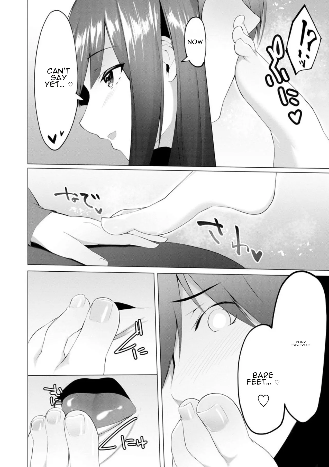Foot Trap Ch. 7 – Chapter 1 – page 8