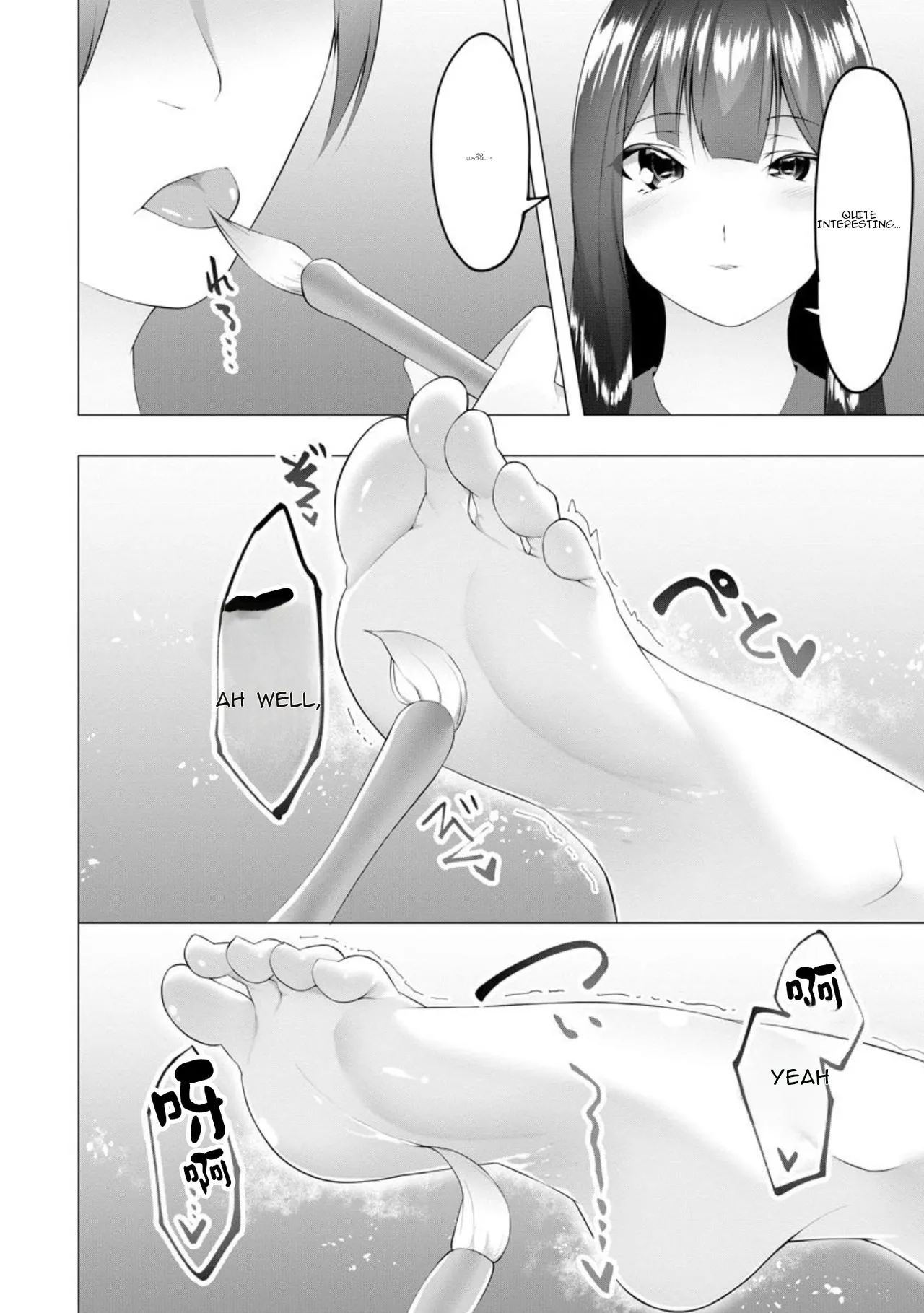 Foot Trap Ch. 7 – Chapter 1 – page 14