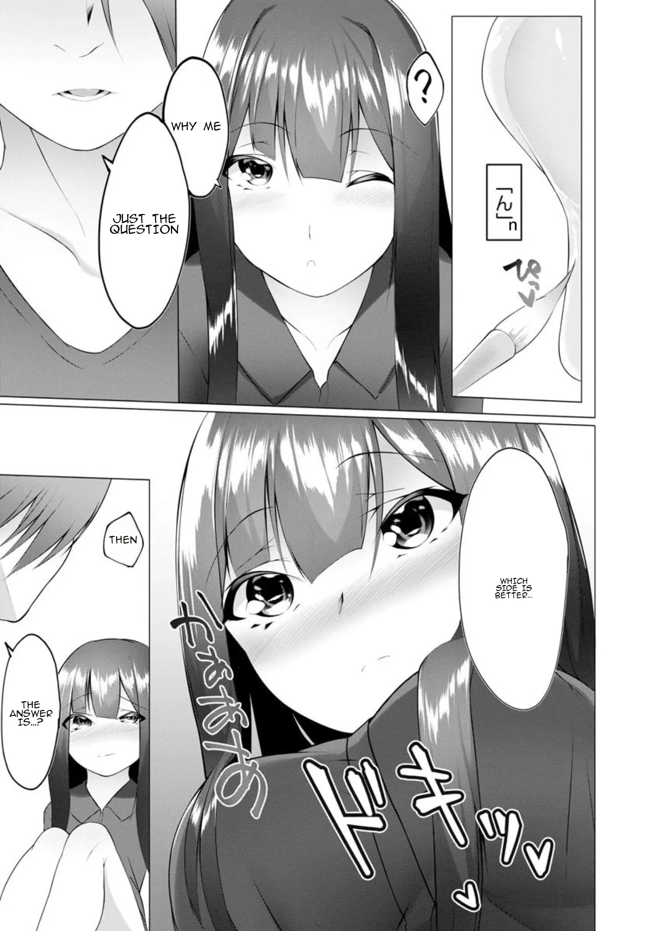 Foot Trap Ch. 7 – Chapter 1 – page 19