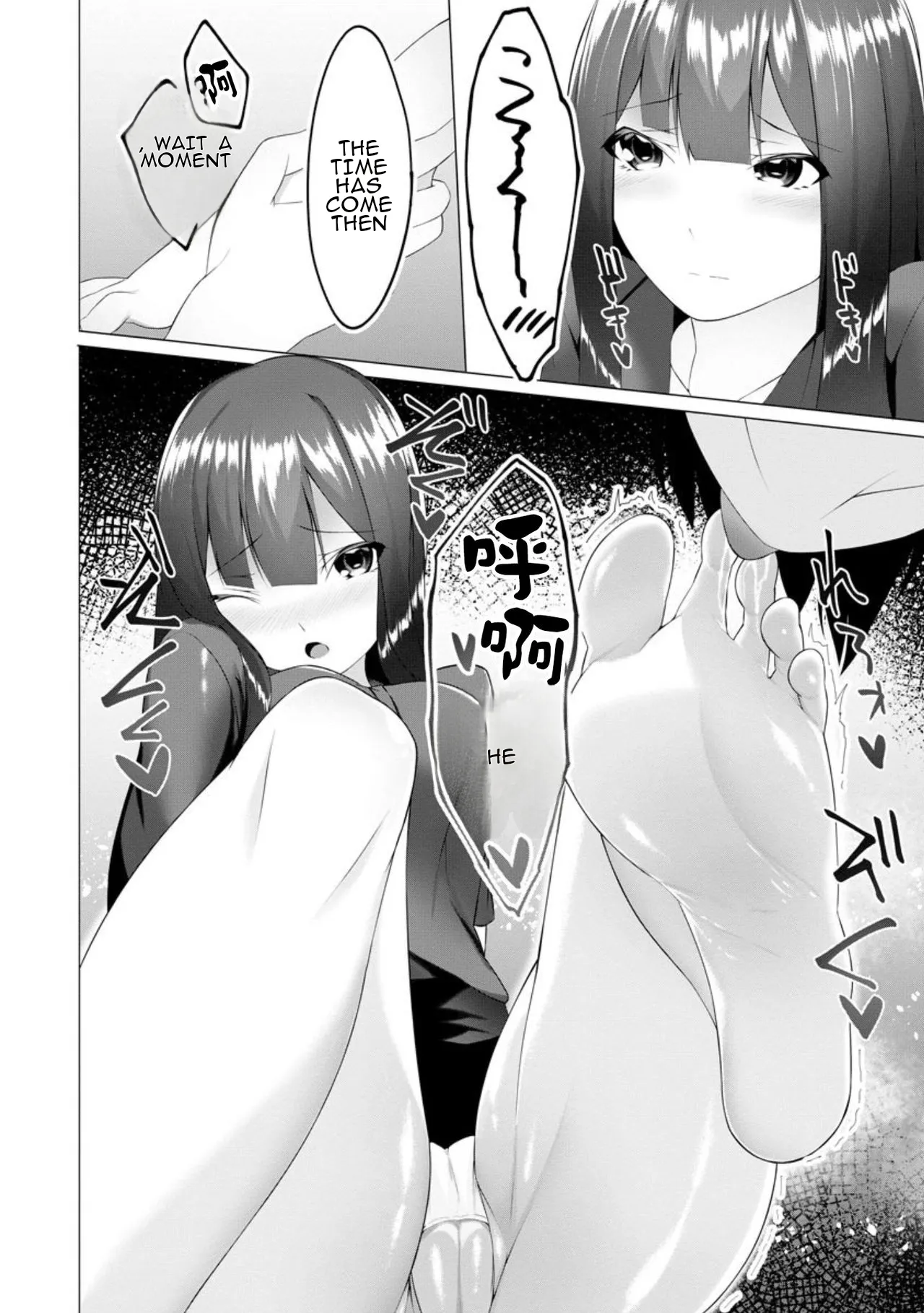 Foot Trap Ch. 7 – Chapter 1 – page 20