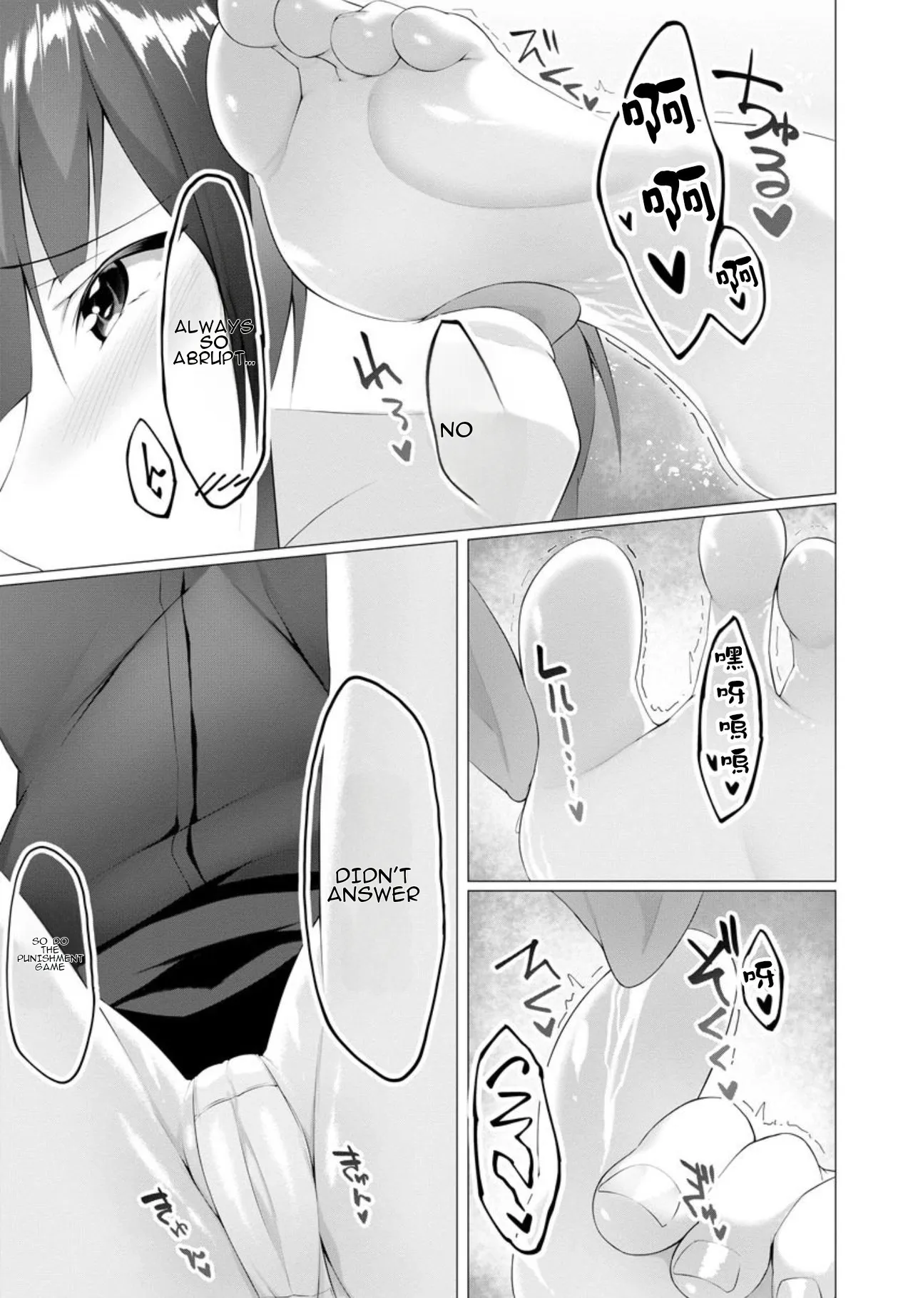 Foot Trap Ch. 7 – Chapter 1 – page 21