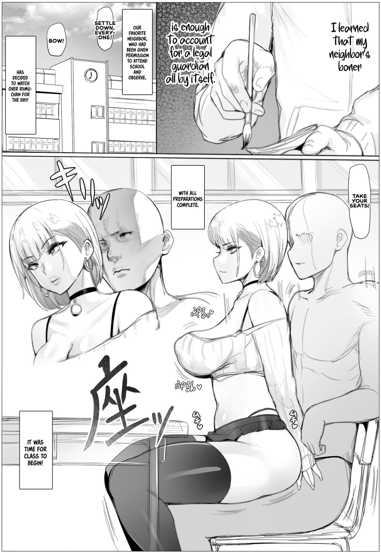 Nandemo Yurushichau Riimu-chan 2 | Riimu is Down for Anything 2 — preview page 2