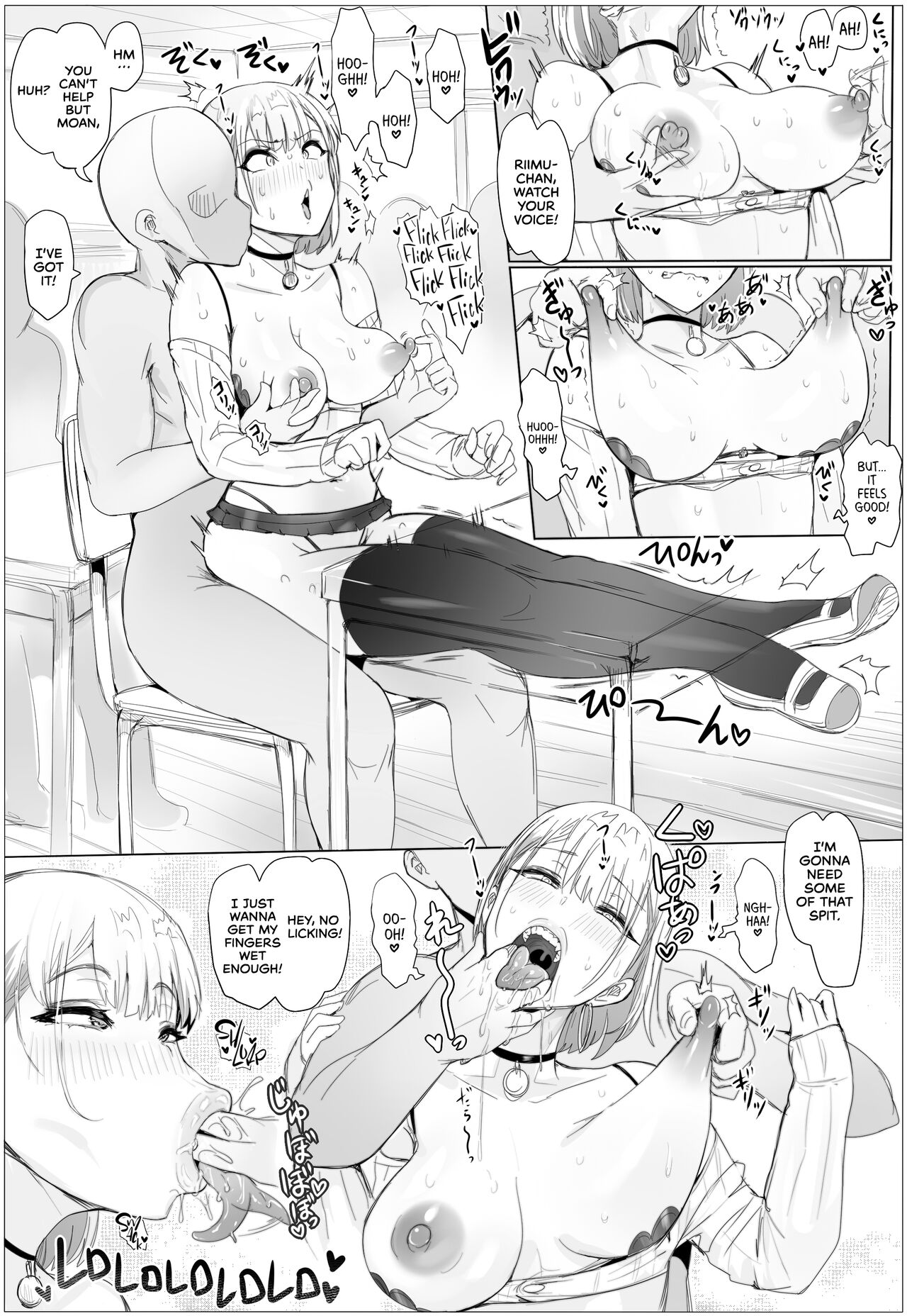 Nandemo Yurushichau Riimu-chan 2 | Riimu is Down for Anything 2 — preview page 5