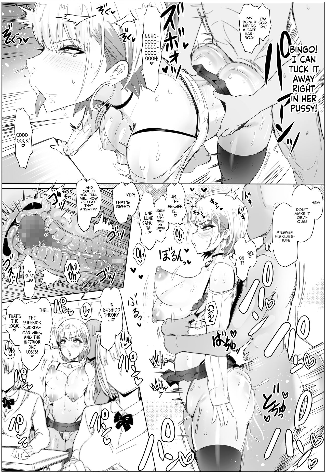 Nandemo Yurushichau Riimu-chan 2 | Riimu is Down for Anything 2 — preview page 11