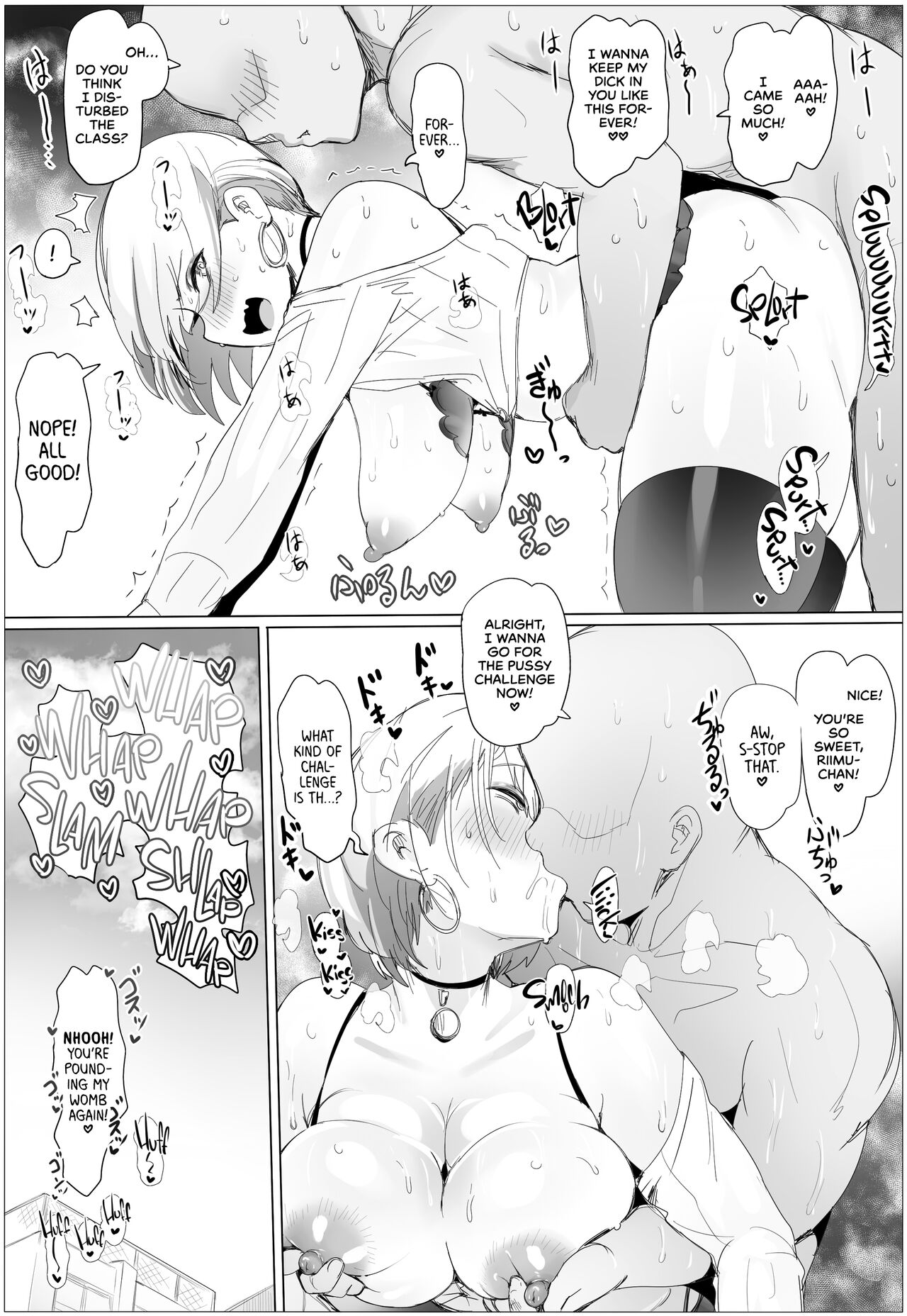 Nandemo Yurushichau Riimu-chan 2 | Riimu is Down for Anything 2 — preview page 13