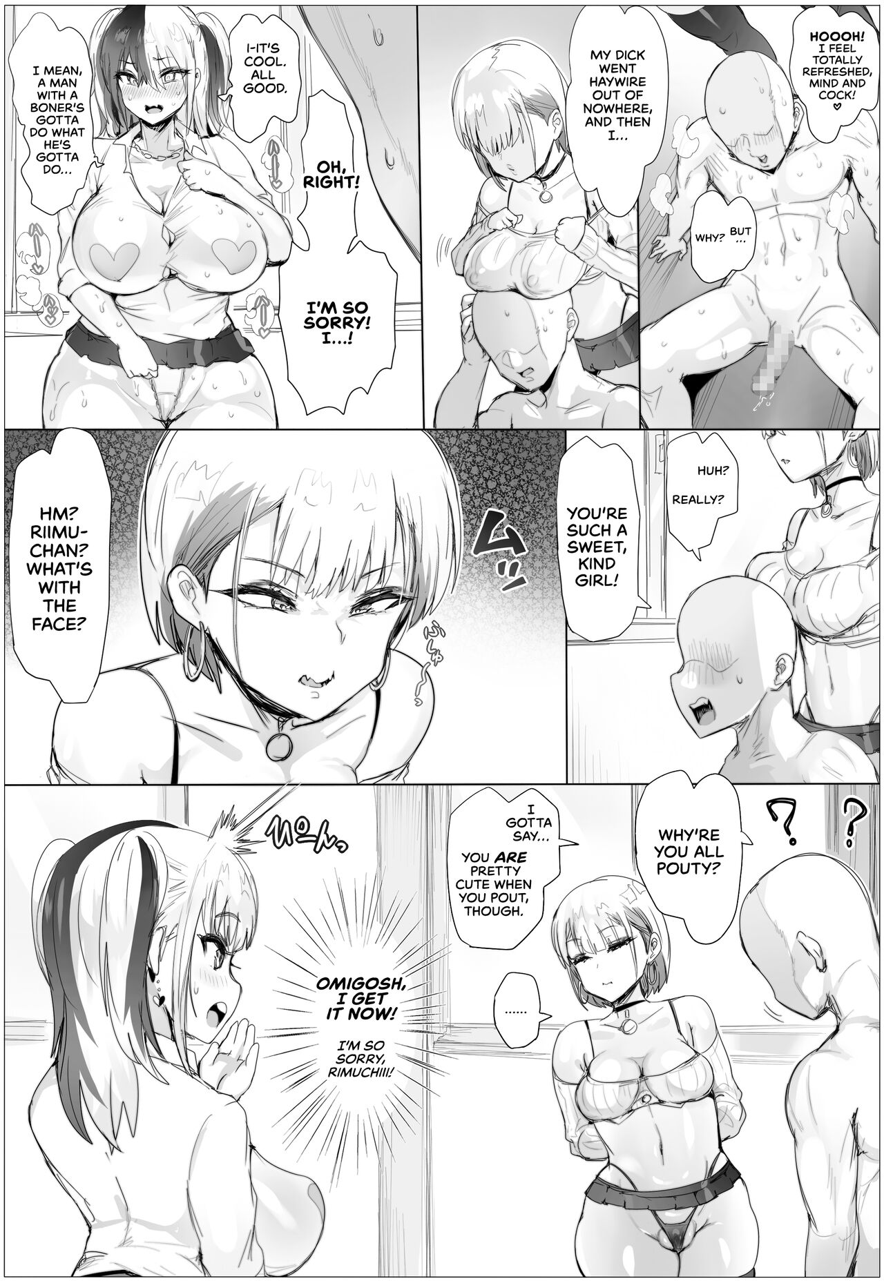 Nandemo Yurushichau Riimu-chan 2 | Riimu is Down for Anything 2 – Chapter 1 – page 25