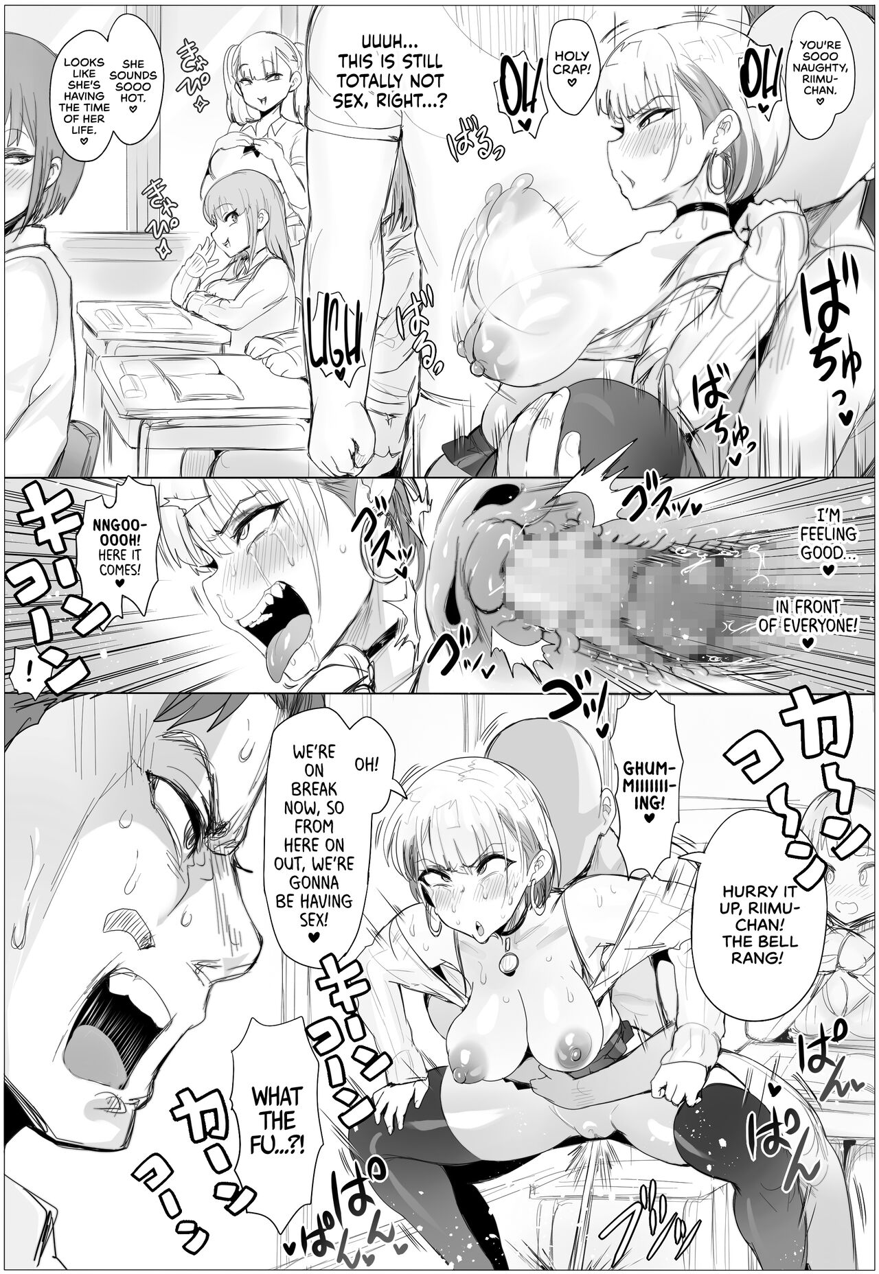 Nandemo Yurushichau Riimu-chan 2 | Riimu is Down for Anything 2 – Chapter 1 – page 44