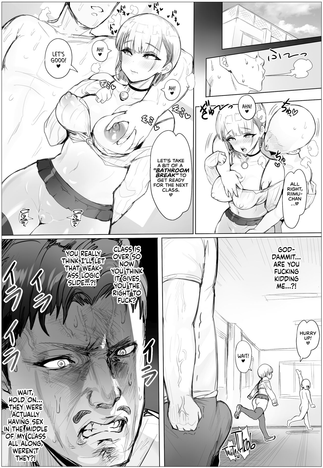 Nandemo Yurushichau Riimu-chan 2 | Riimu is Down for Anything 2 – Chapter 1 – page 47