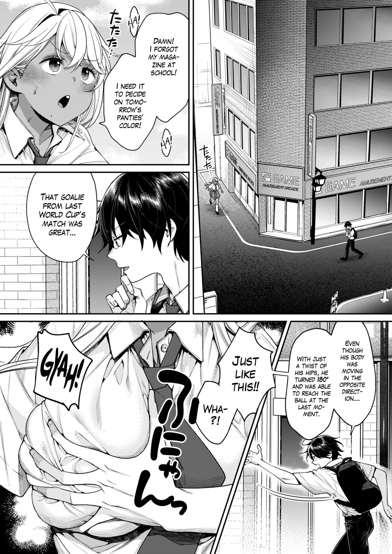 Kuro Gal Kanojo ga Dekita Riyuu | The Reason Why I Was Able to Get a Black Gyaru Girlfriend — preview page 5