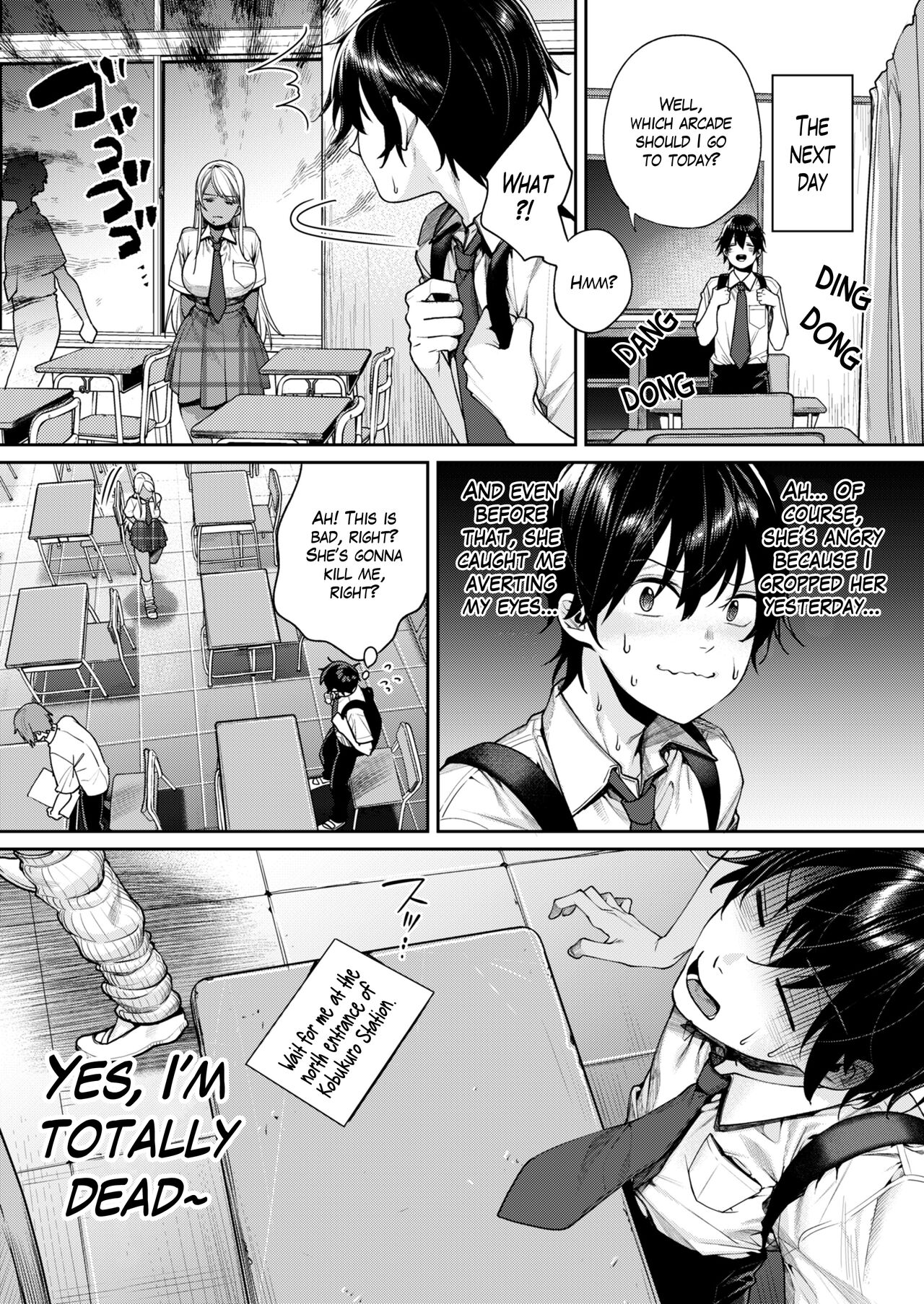 Kuro Gal Kanojo ga Dekita Riyuu | The Reason Why I Was Able to Get a Black Gyaru Girlfriend — preview page 8