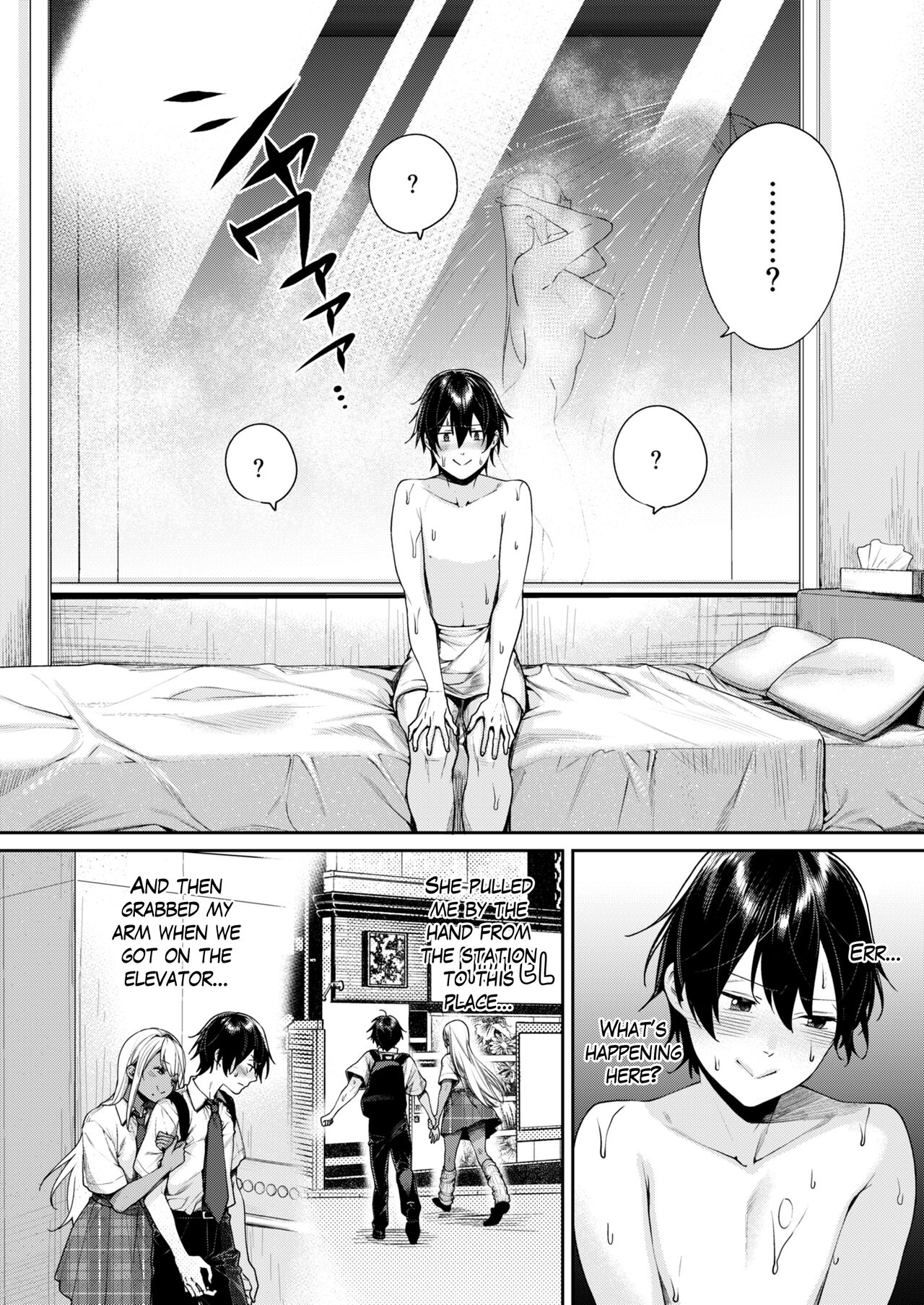 Kuro Gal Kanojo ga Dekita Riyuu | The Reason Why I Was Able to Get a Black Gyaru Girlfriend — preview page 9