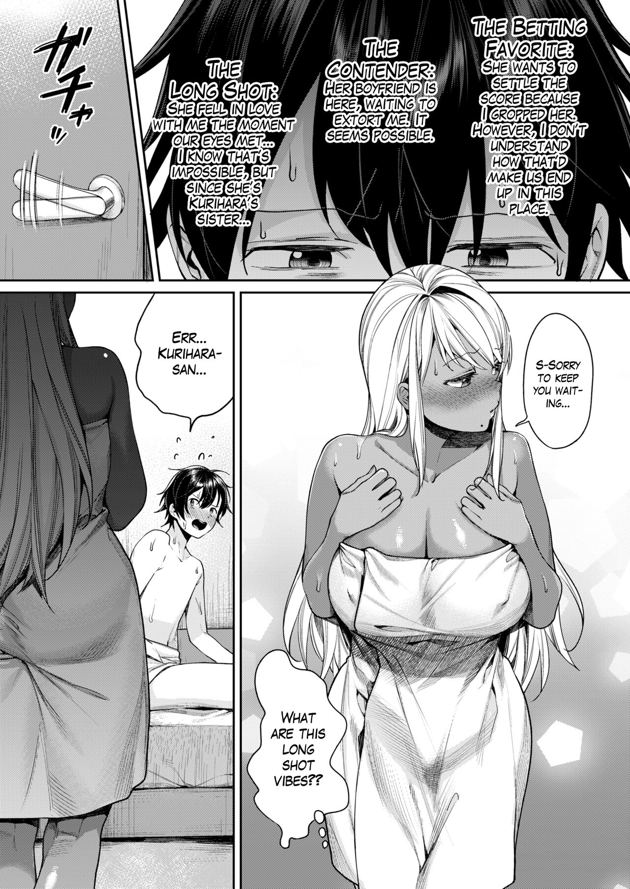 Kuro Gal Kanojo ga Dekita Riyuu | The Reason Why I Was Able to Get a Black Gyaru Girlfriend — preview page 10