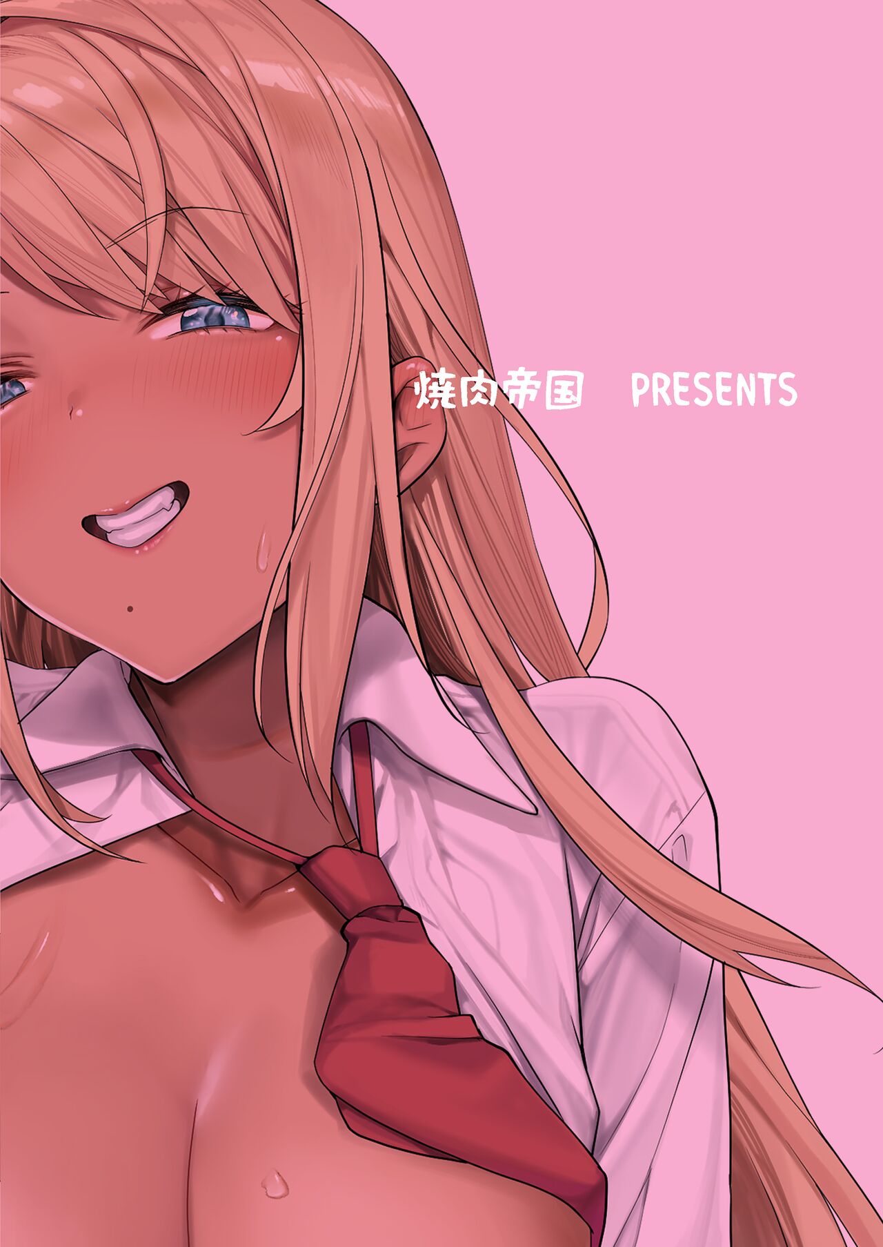 Kuro Gal Kanojo ga Dekita Riyuu | The Reason Why I Was Able to Get a Black Gyaru Girlfriend – Chapter 1 – page 38