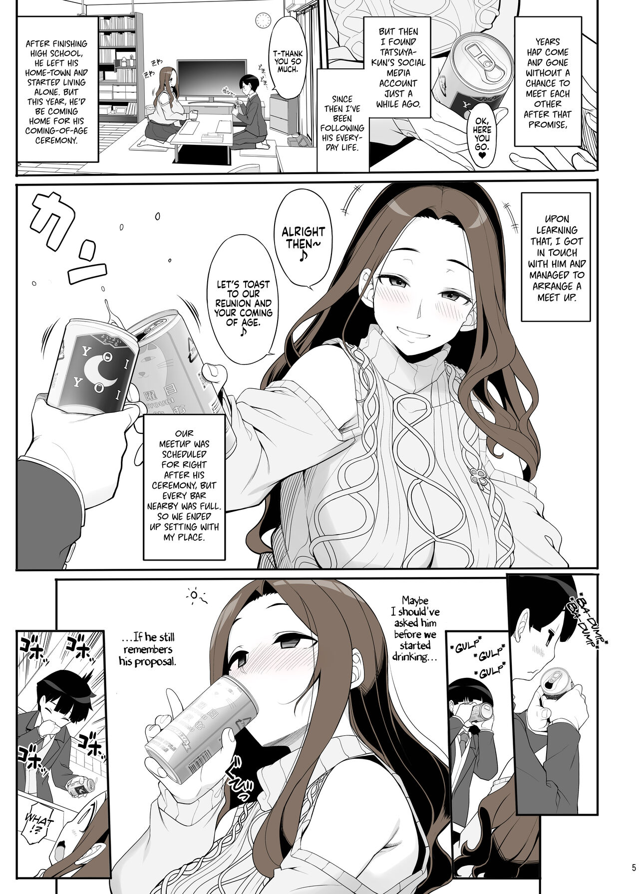 Ichizu na Onee-san to Saikaishitara Dosukebe Kyuukonsarete Sex Tsukeninaru Hanashi | After Reuniting with the Onee-san Who is Fixated on Me, I was Proposed to with Sex and Got Addicted — preview page 5