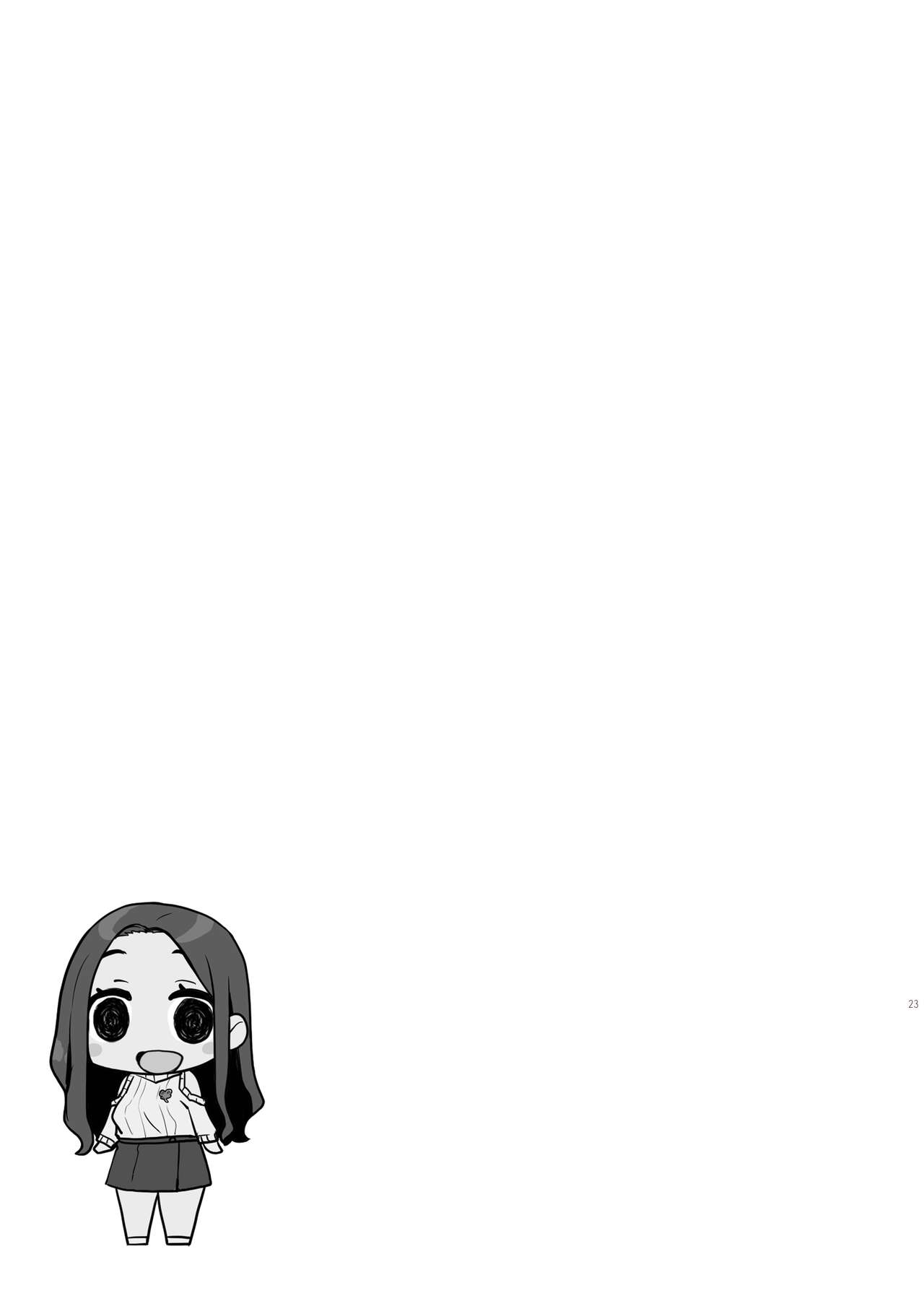Ichizu na Onee-san to Saikaishitara Dosukebe Kyuukonsarete Sex Tsukeninaru Hanashi | After Reuniting with the Onee-san Who is Fixated on Me, I was Proposed to with Sex and Got Addicted – Chapter 1 – page 23