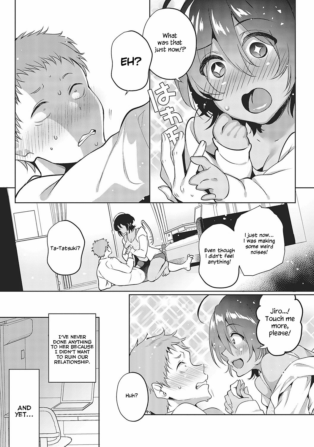 Mujikaku Shoujo wa Tashikametai | The Oblivious Girl Wants to Make Sure — preview page 7